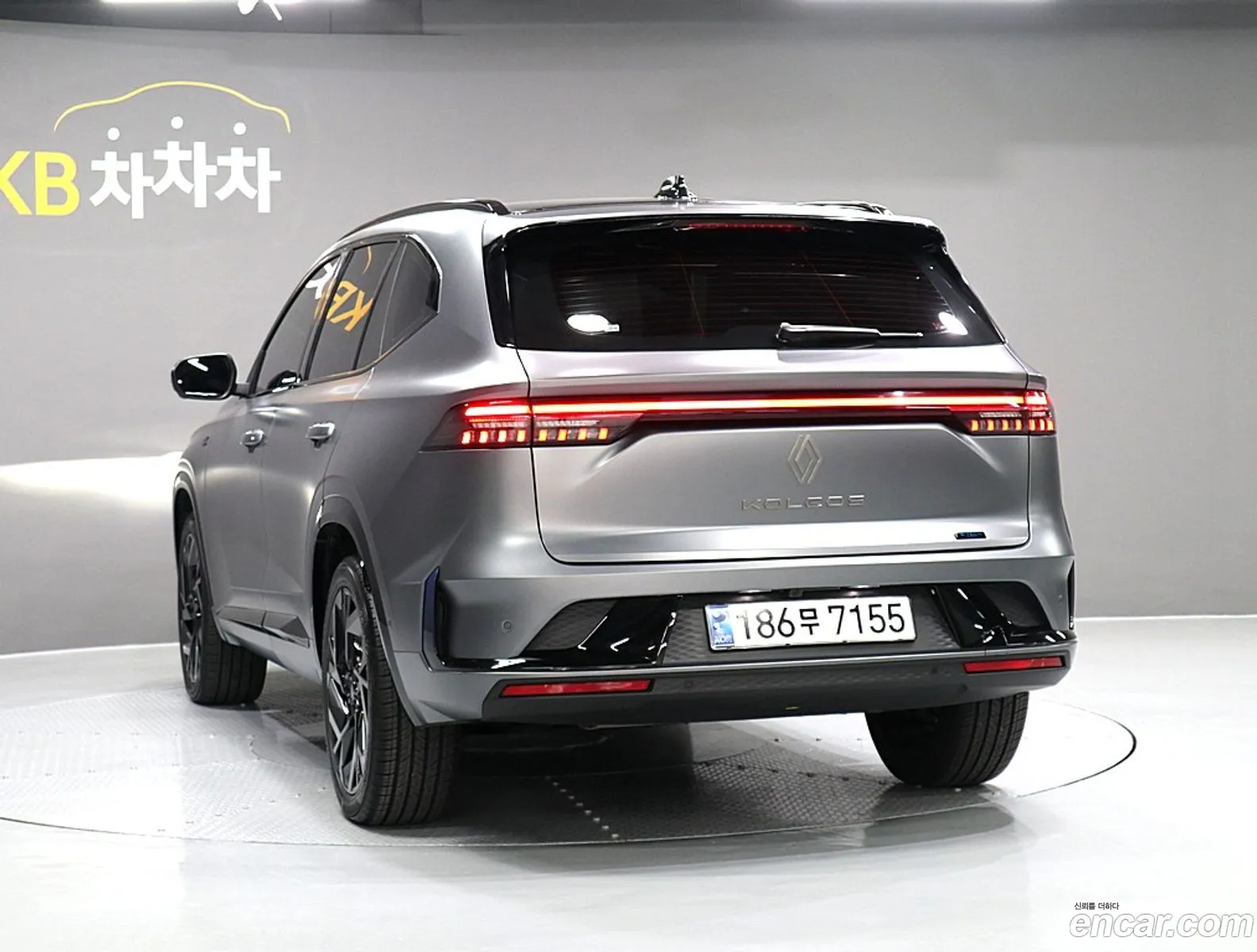 Korex Auto Trade - фотография 11161280