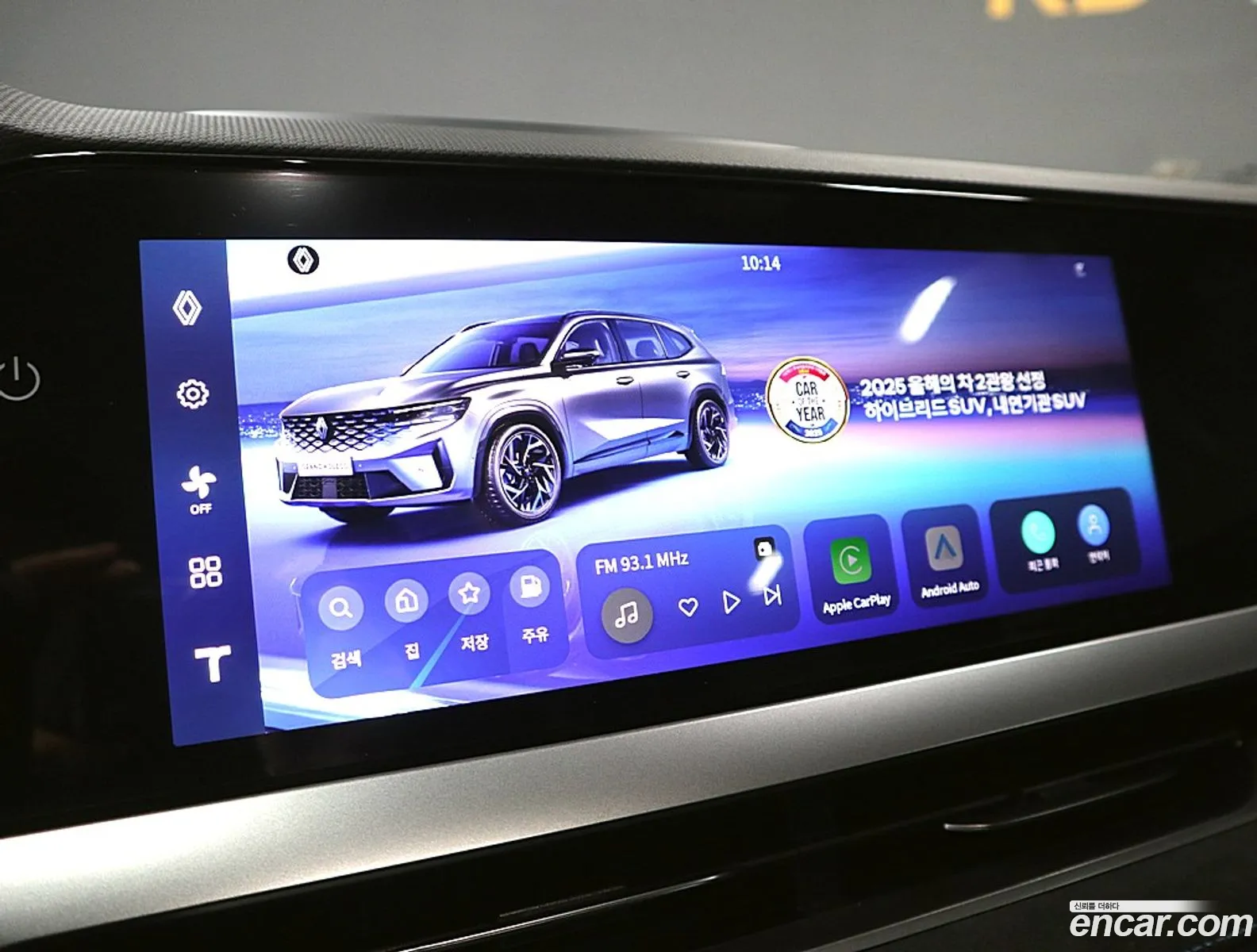 Korex Auto Trade - фотография 11161272