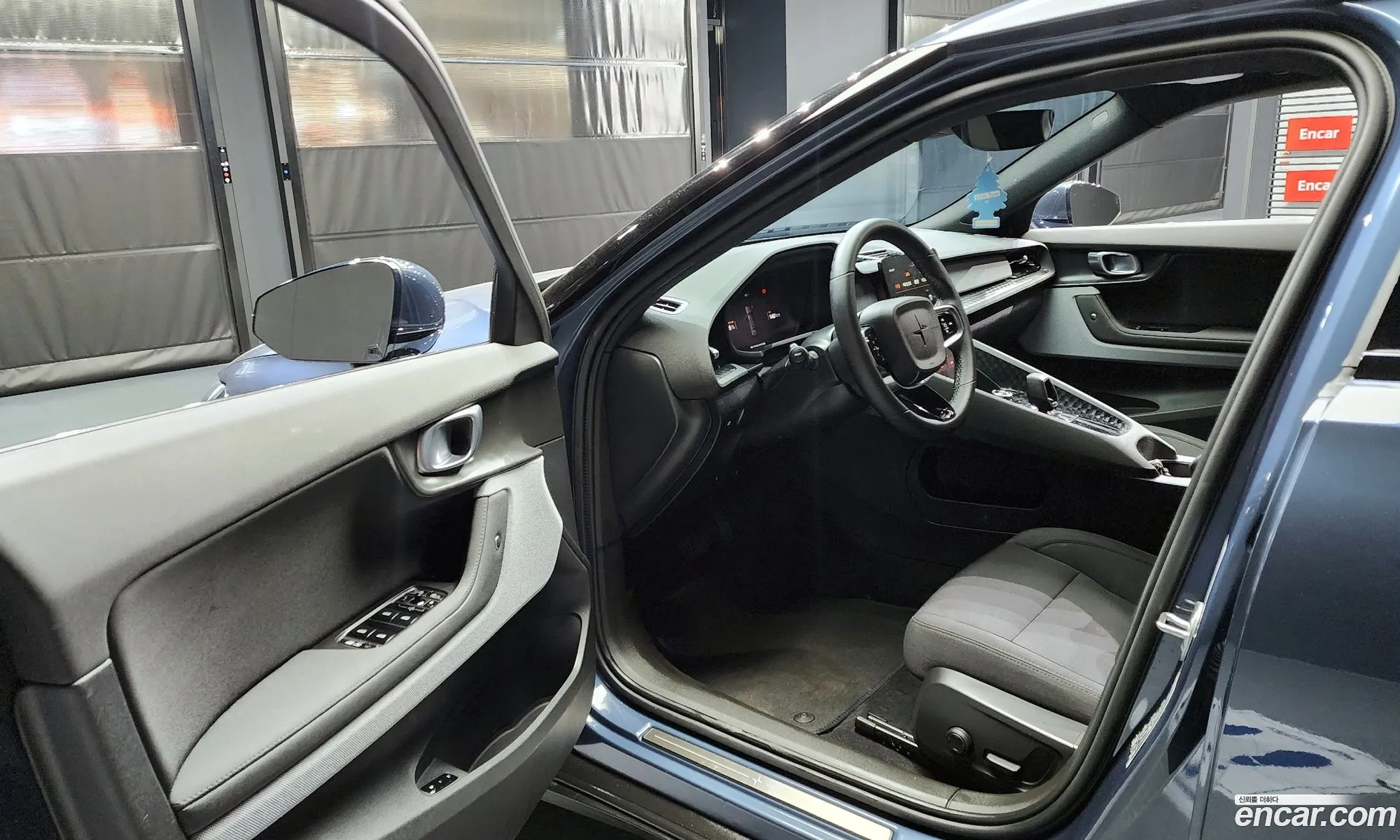Korex Auto Trade - фотография 3501209