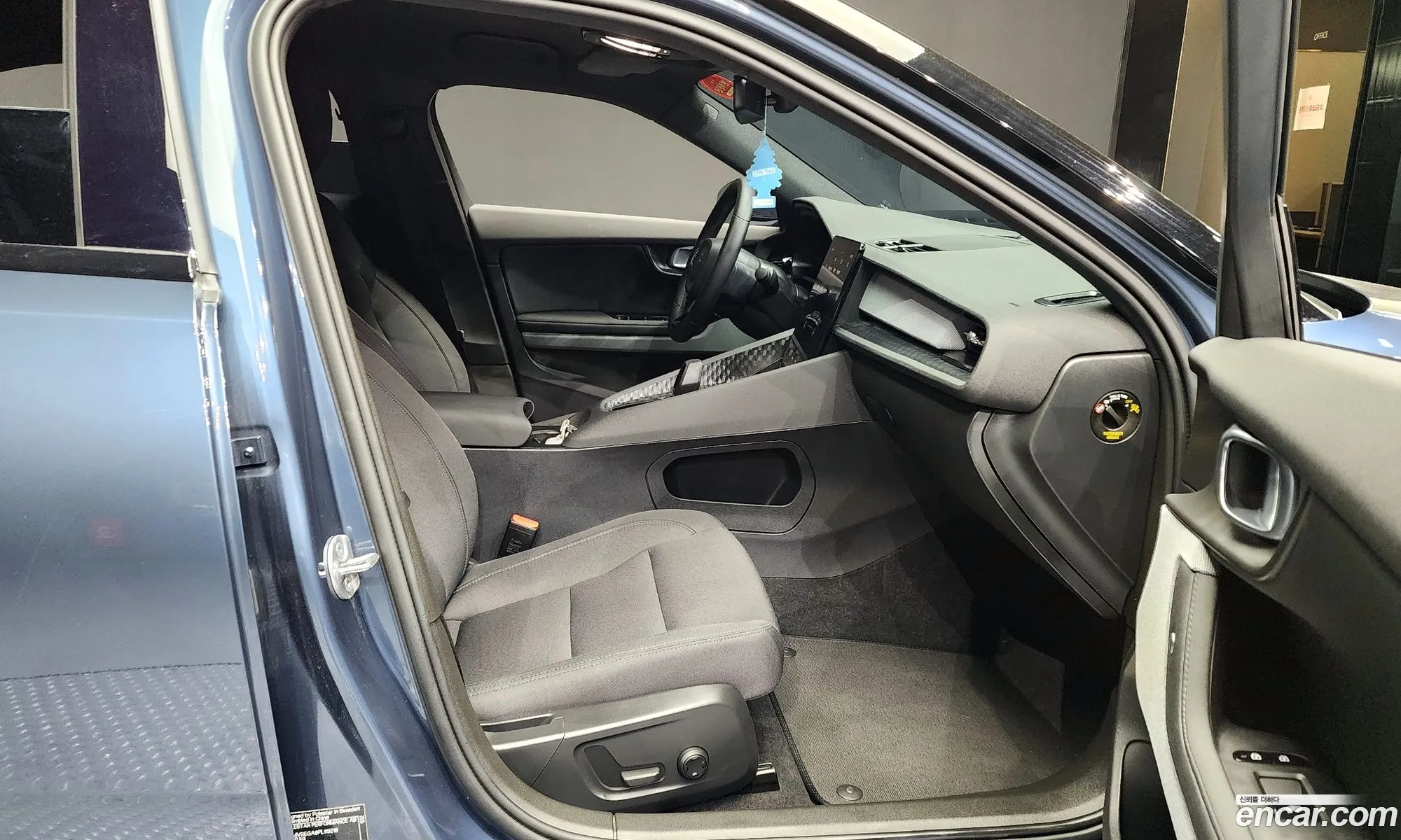 Korex Auto Trade - фотография 3501208