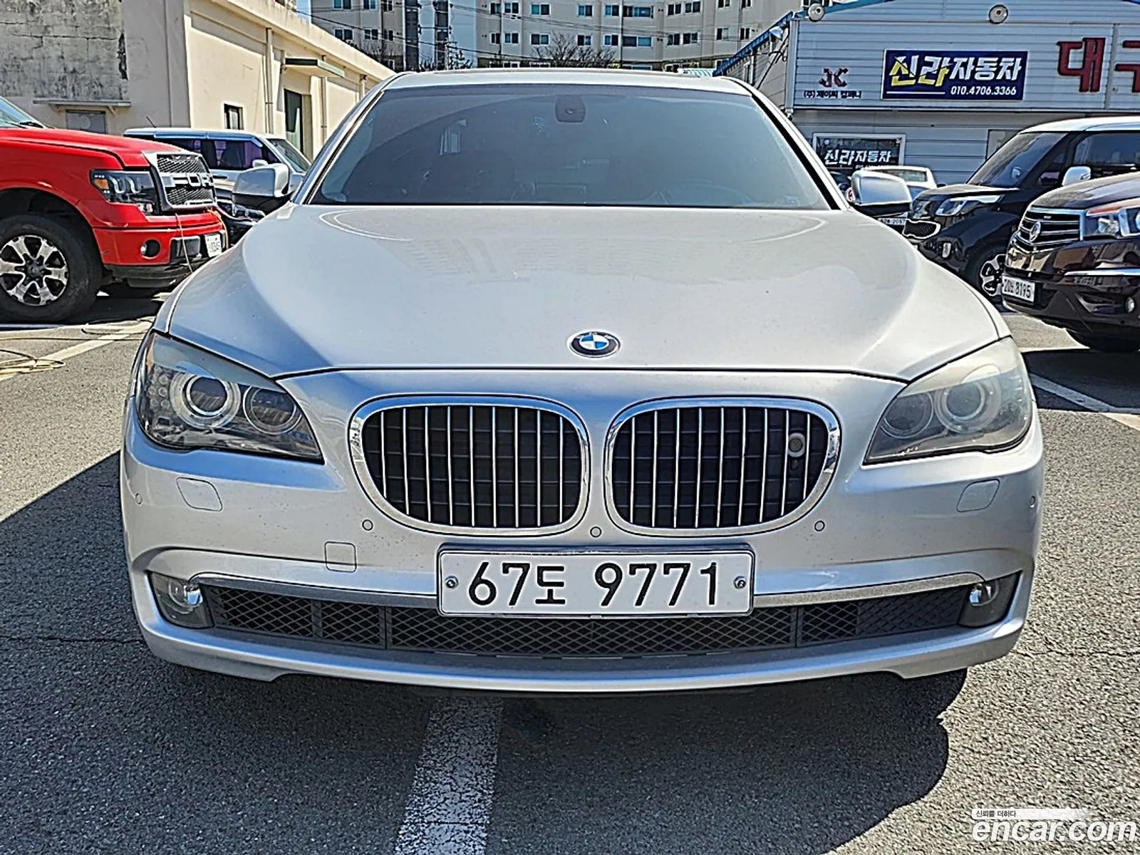 Korex Auto Trade - фотография 4813454