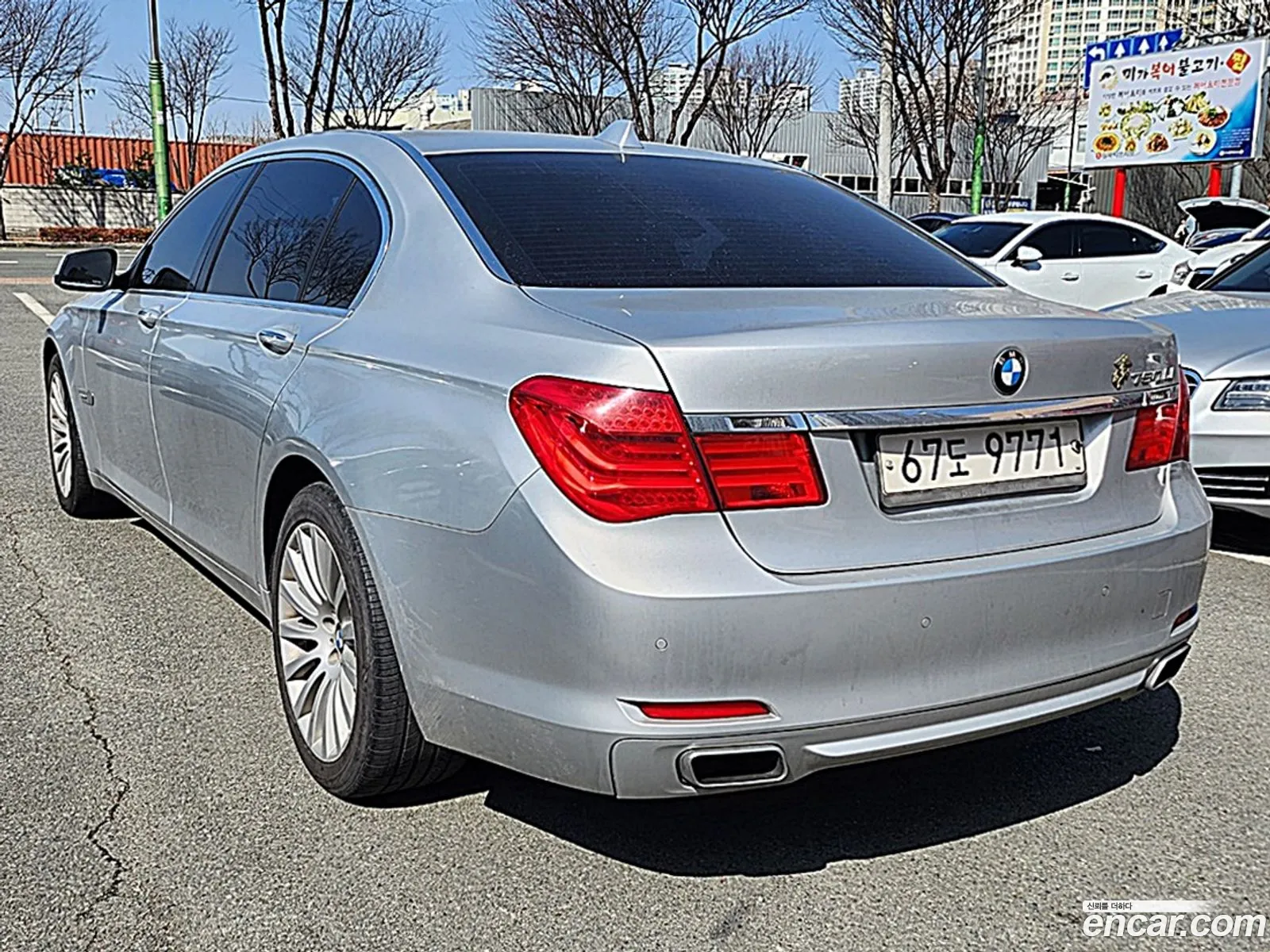 Korex Auto Trade - фотография 4813450