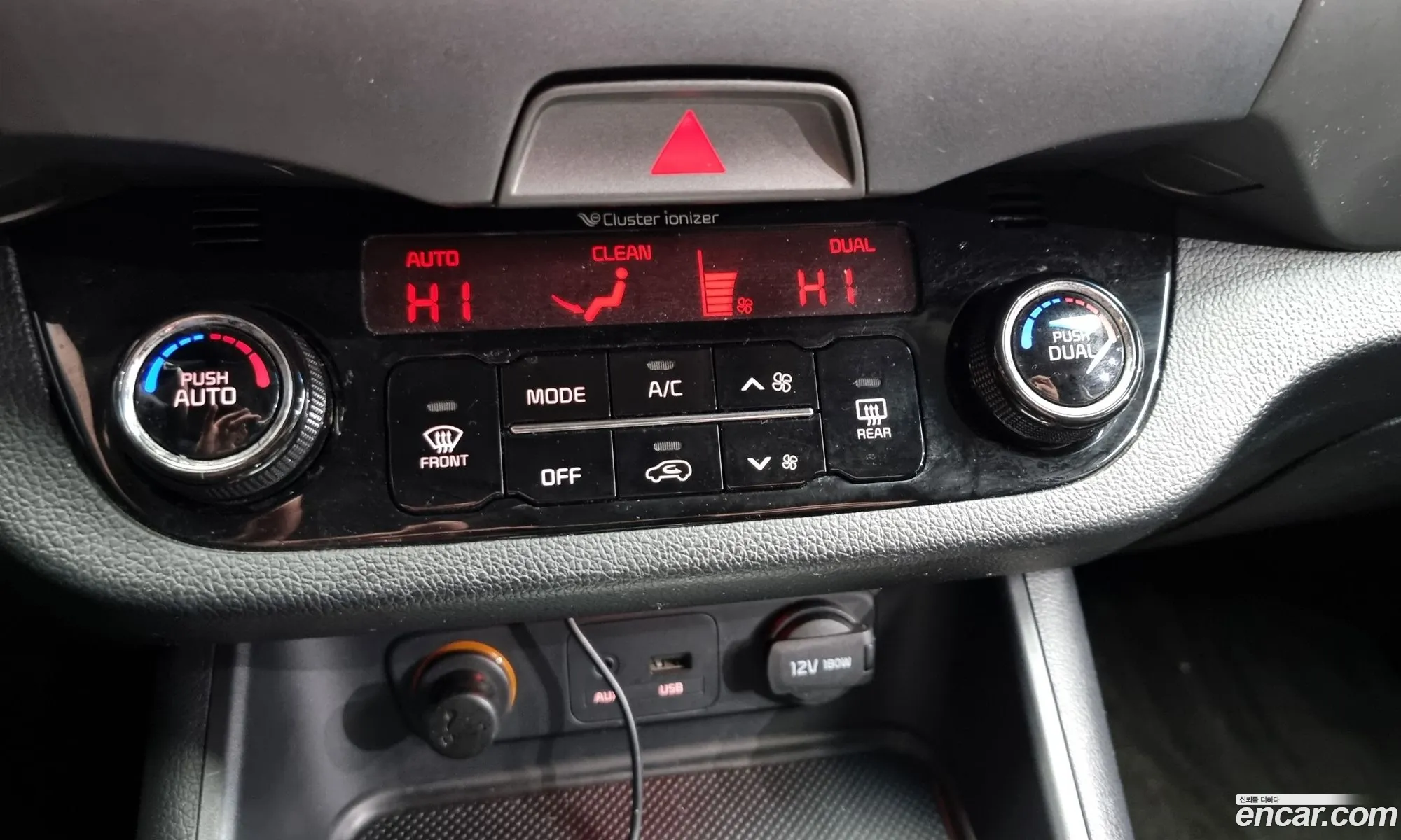 The New Sportage R Diesel 2Wd Trendy - фотография 12673932