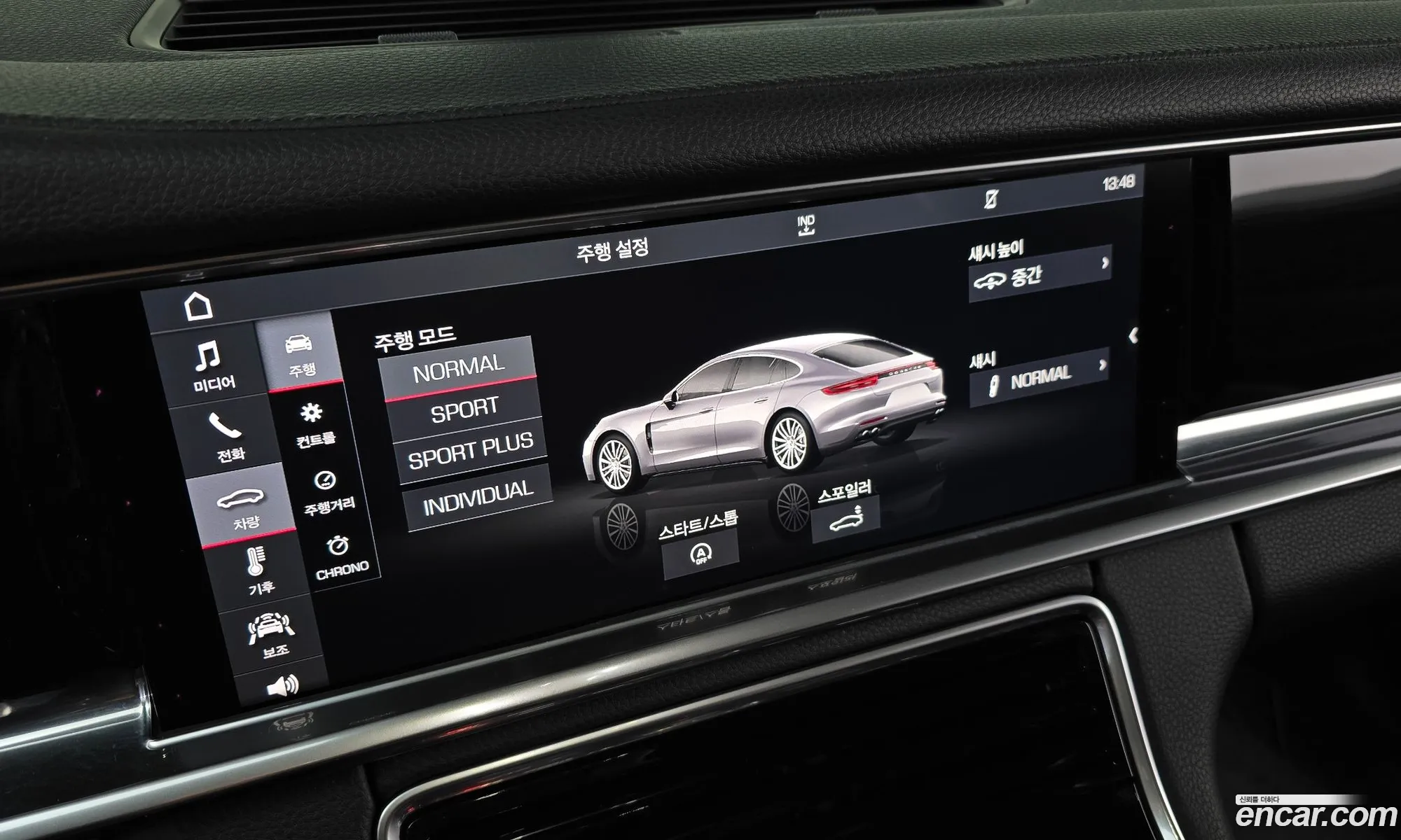Panamera 971 30 Awd - фотография 3483624