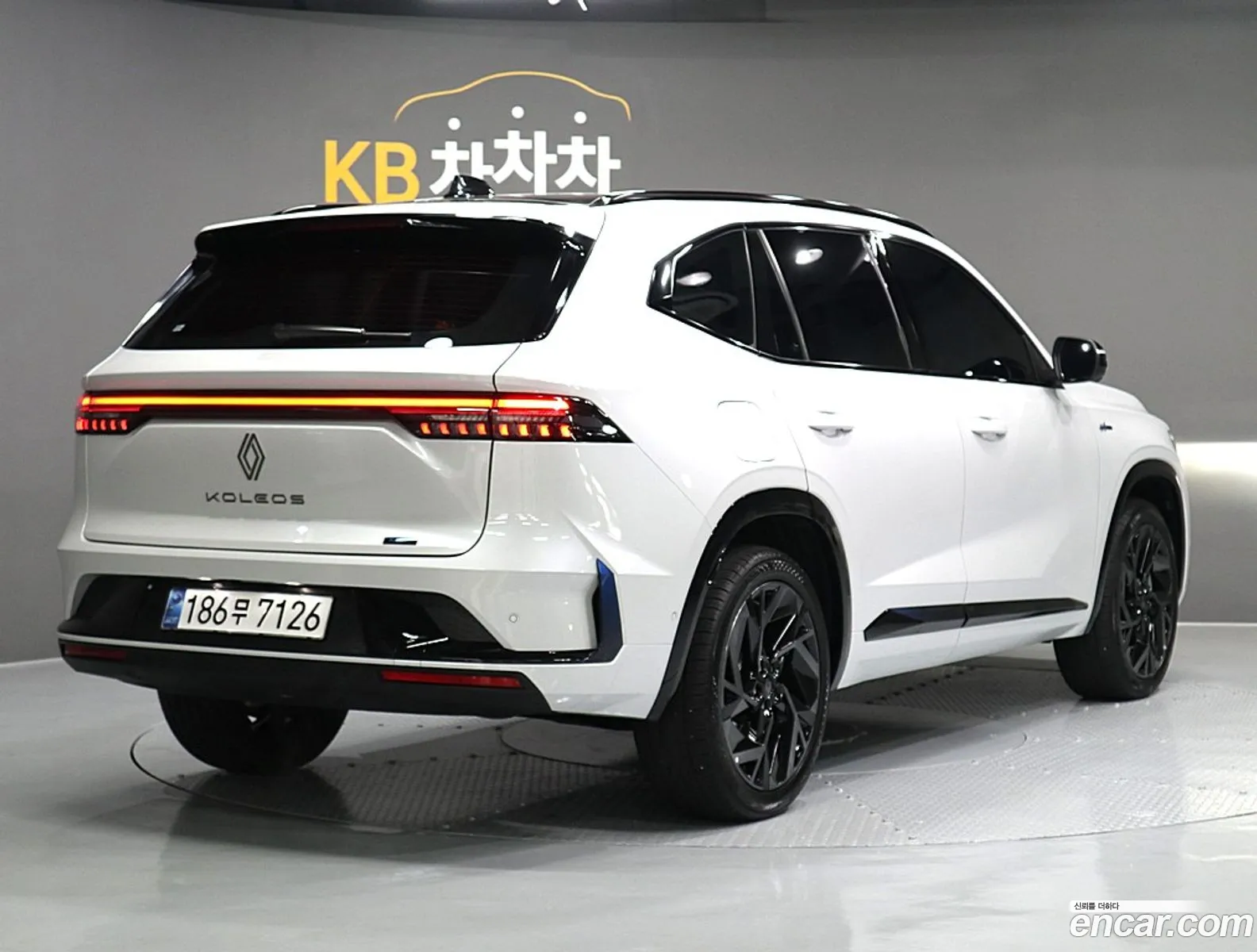 Korex Auto Trade - фотография 1833022