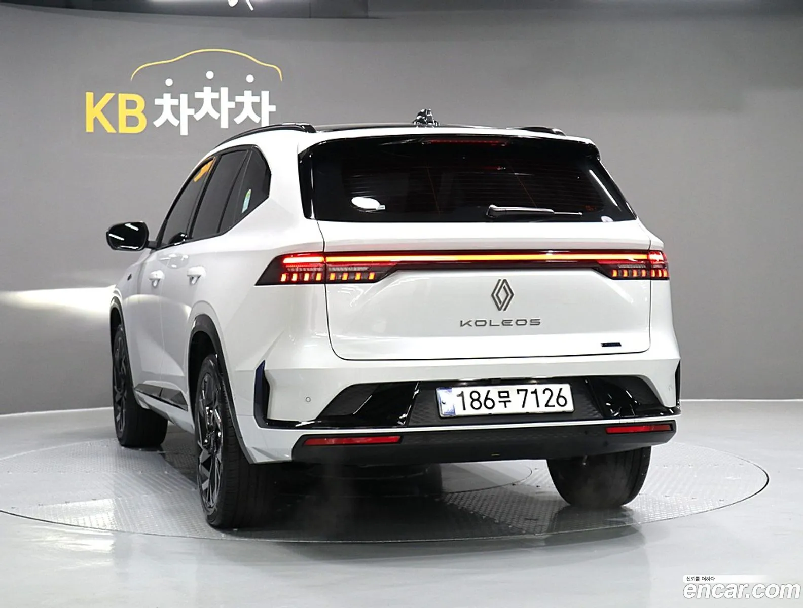Korex Auto Trade - фотография 1833020