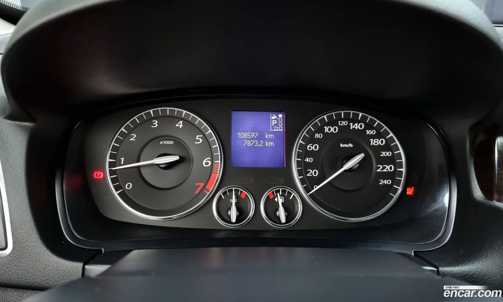 Korex Auto Trade - фотография 11201354
