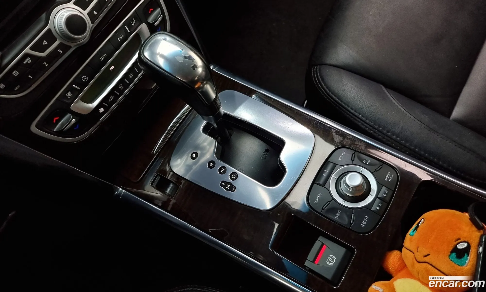 Korex Auto Trade - фотография 11201353