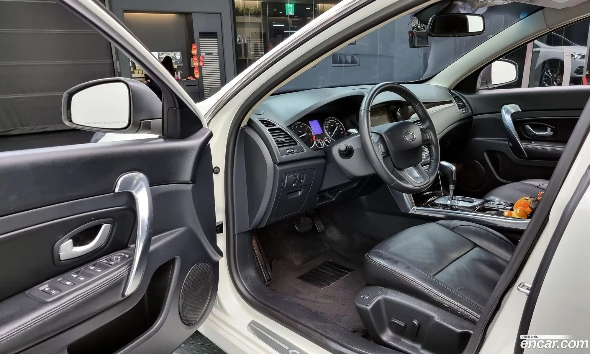 Korex Auto Trade - фотография 11201351