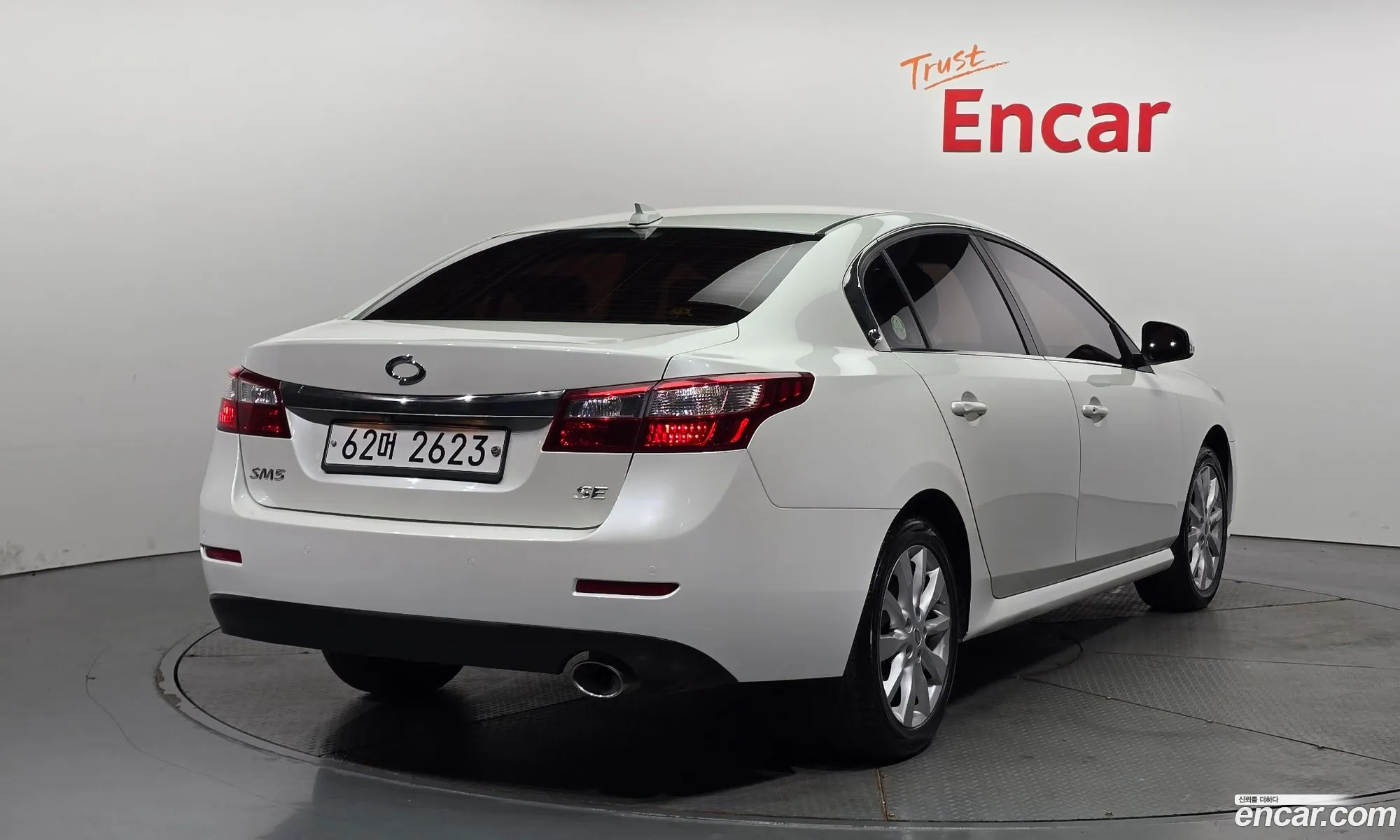 Korex Auto Trade - фотография 11045061