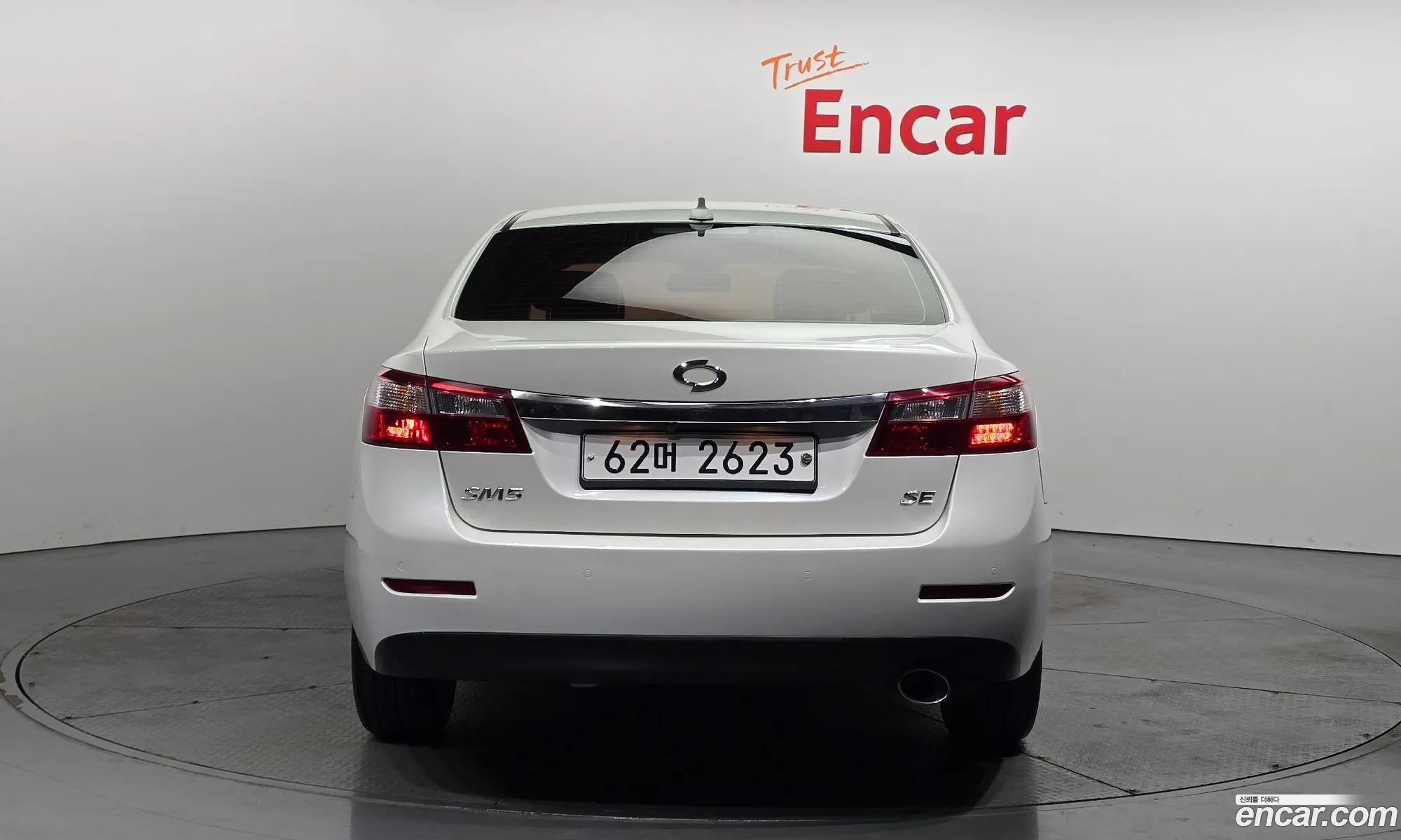 Korex Auto Trade - фотография 11045059