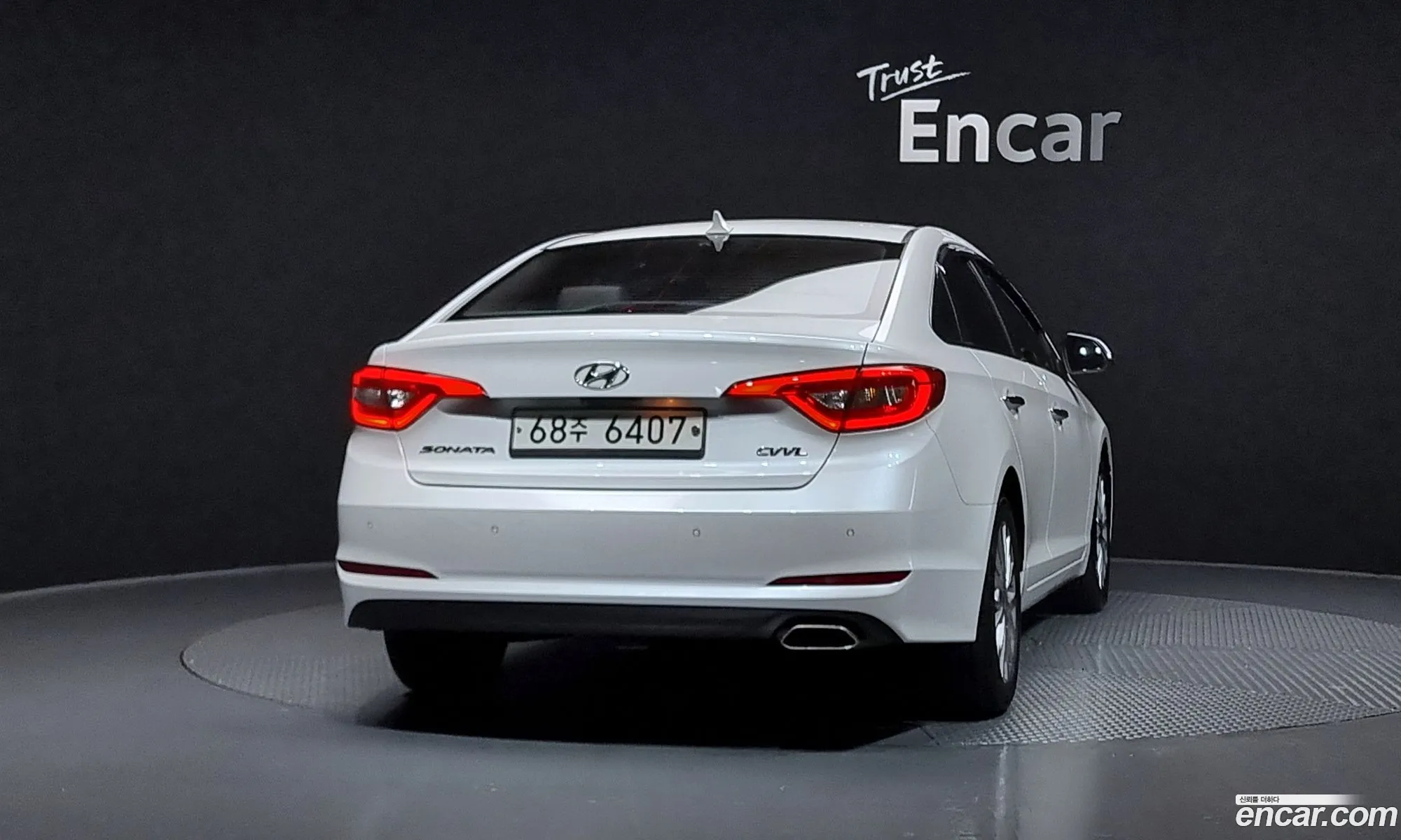 Korex Auto Trade - фотография 13607760