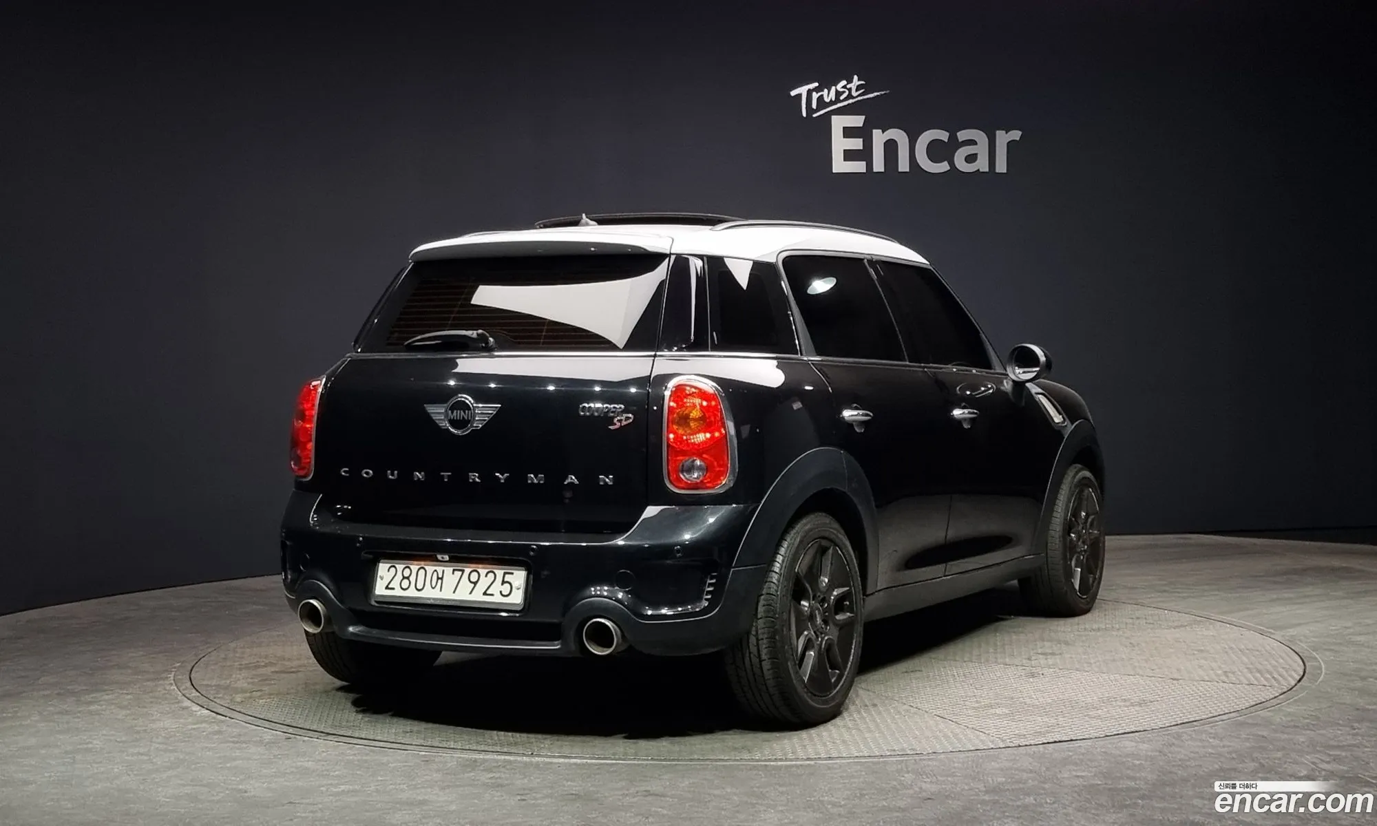 Korex Auto Trade - фотография 3739874