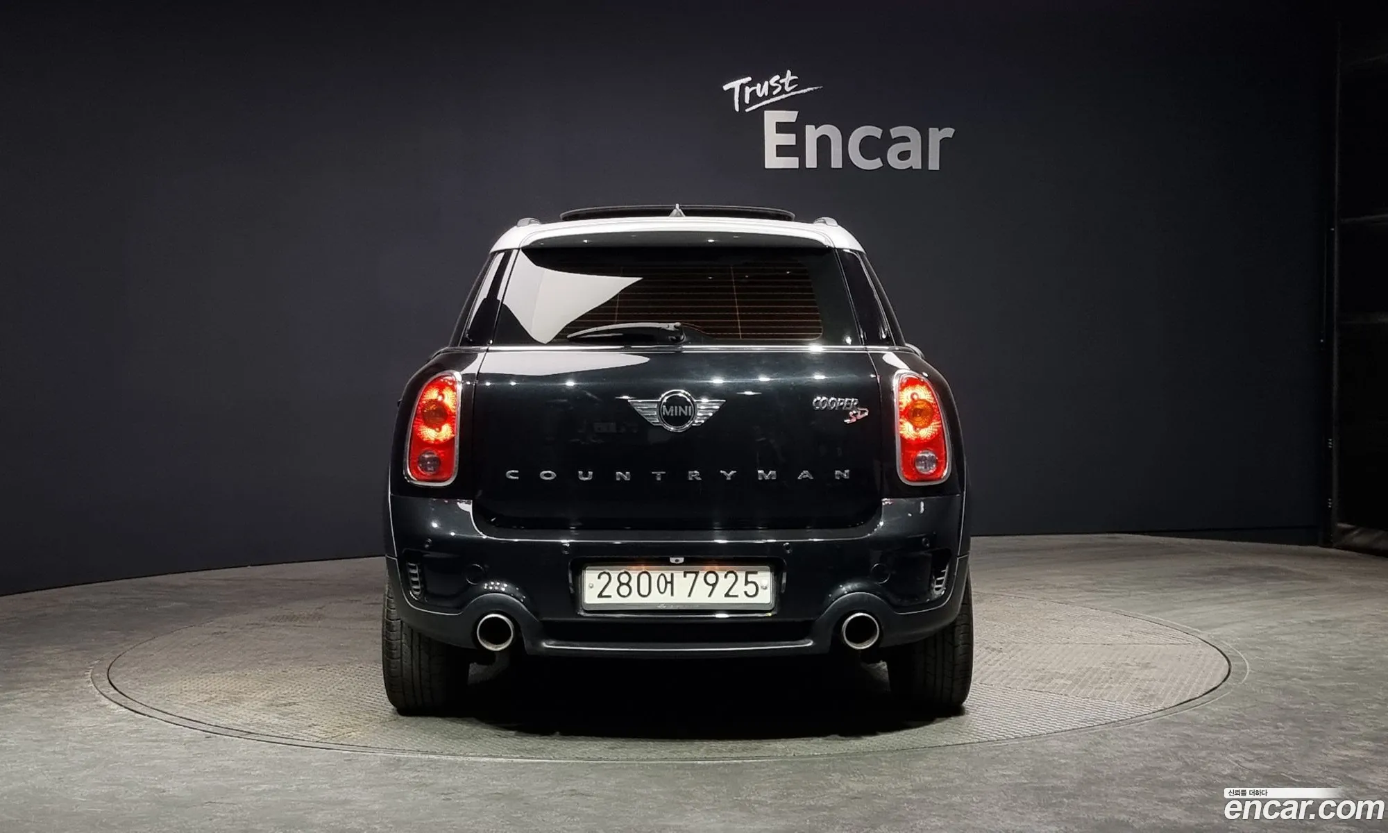 Korex Auto Trade - фотография 3739872