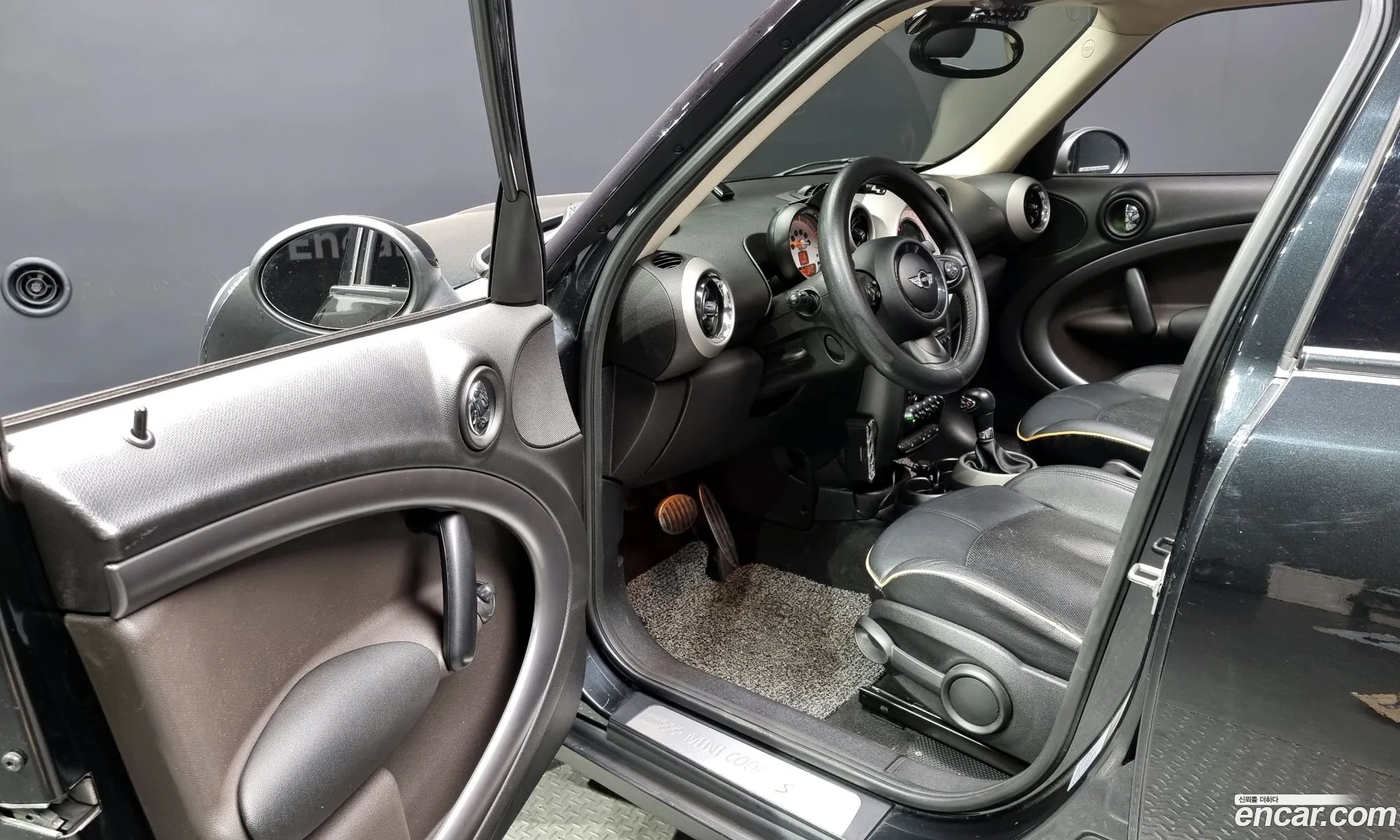 Korex Auto Trade - фотография 3739866