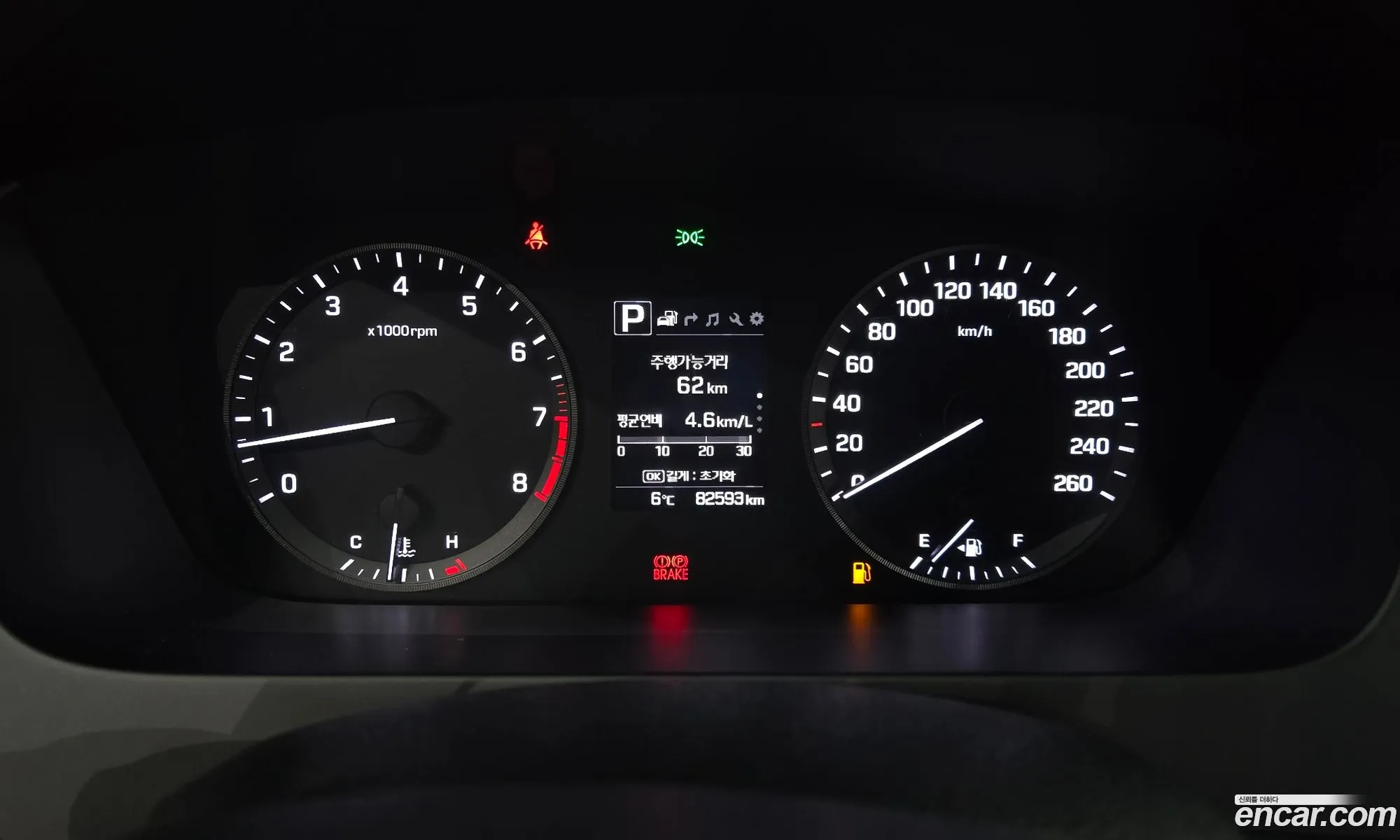 Korex Auto Trade - фотография 15597444