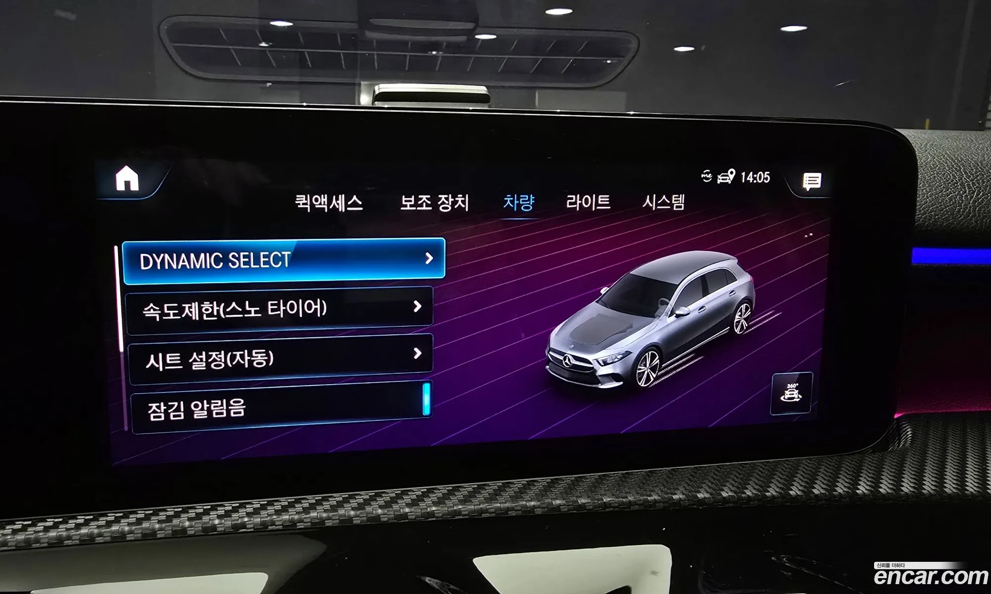 A-Class W177 A220 Hatchback - фотография 1798694