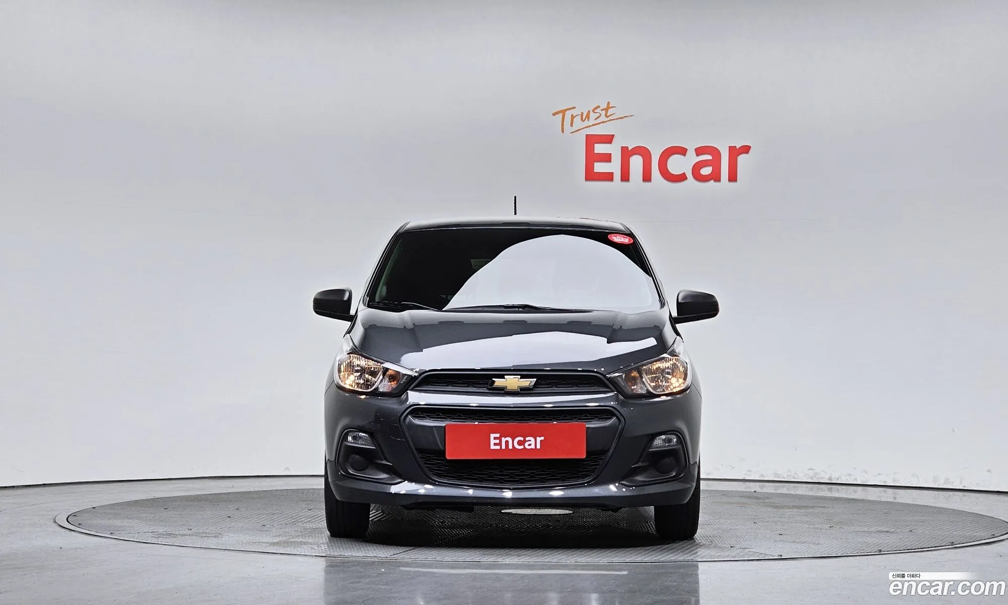 Korex Auto Trade - фотография 4379865