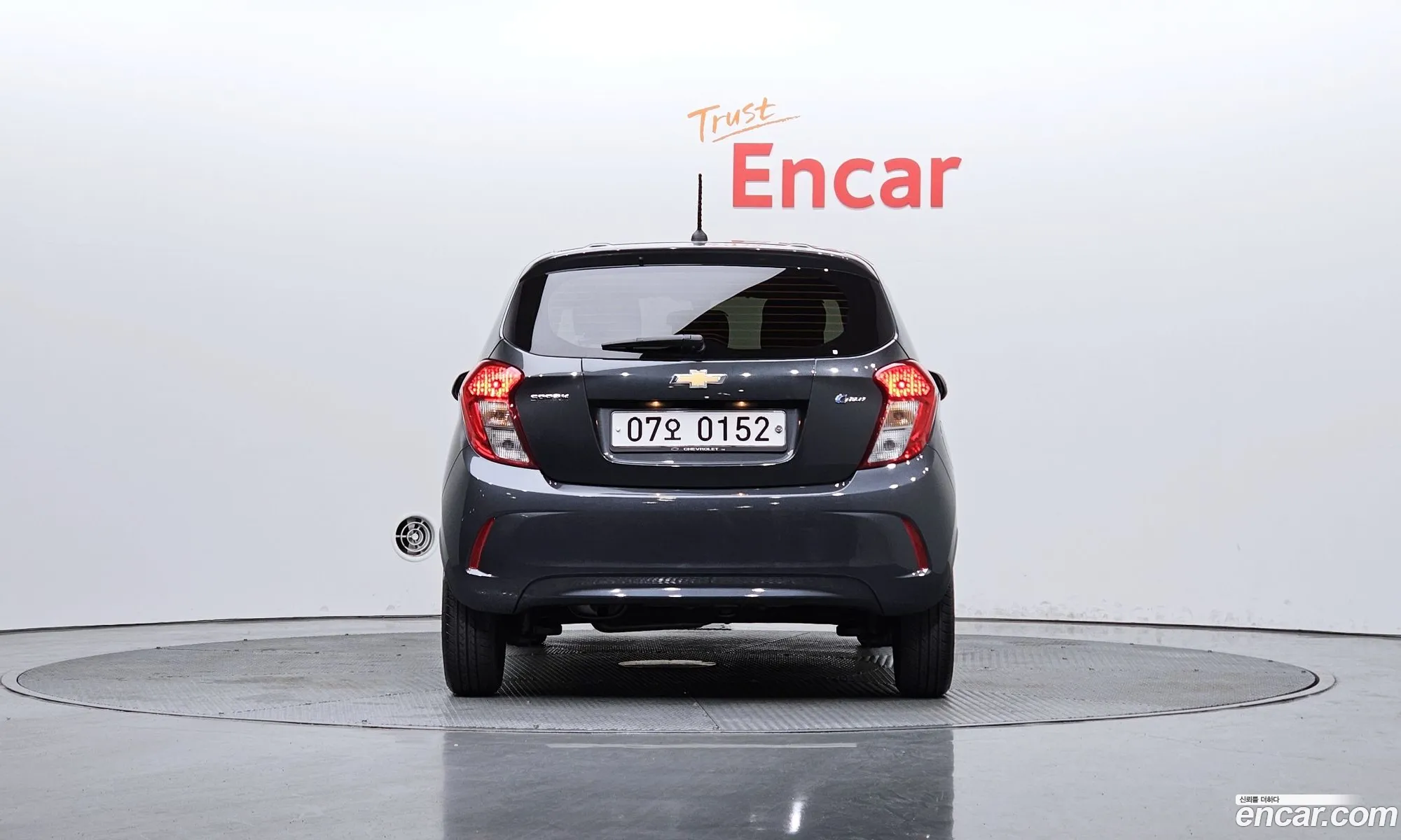Korex Auto Trade - фотография 4379864