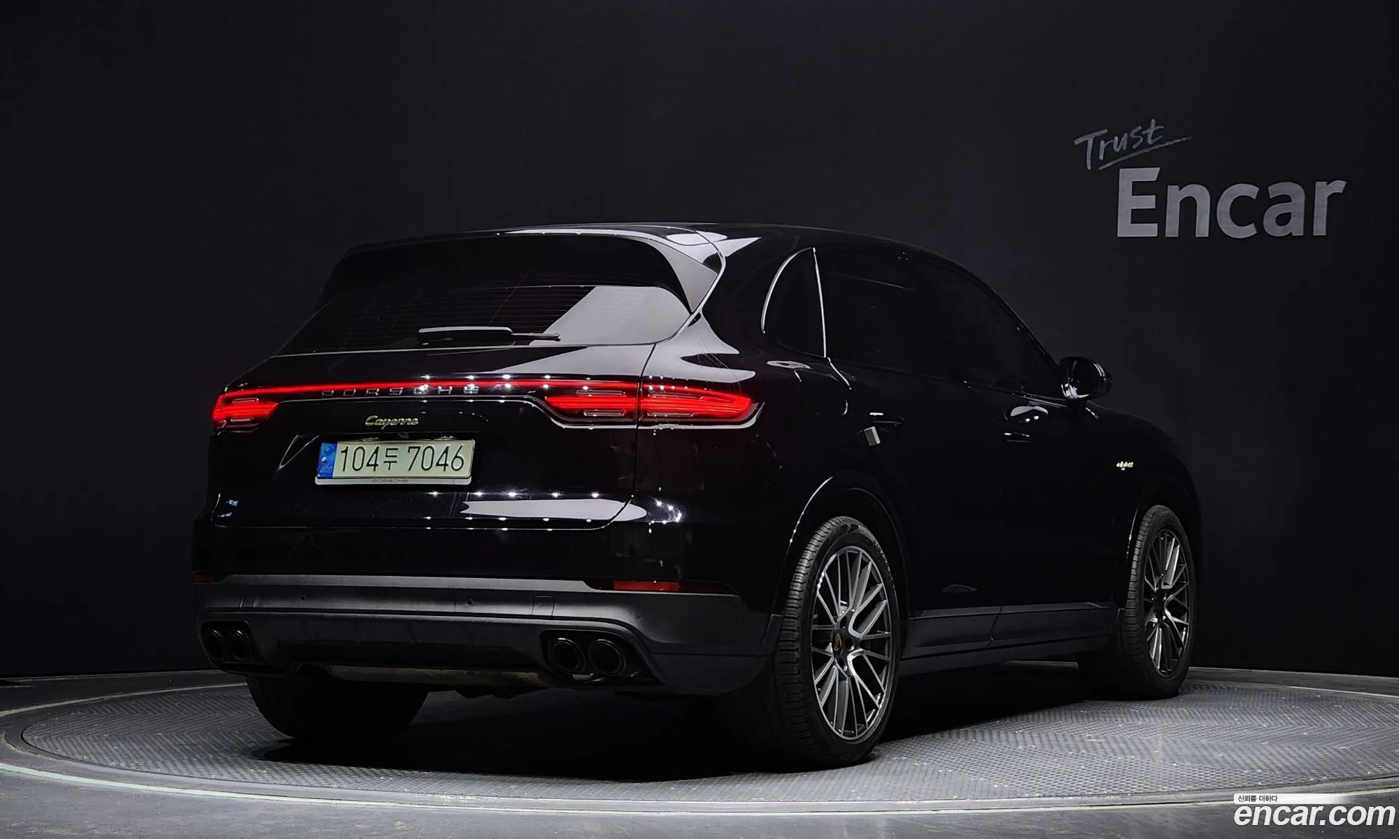 Korex Auto Trade - фотография 2610358