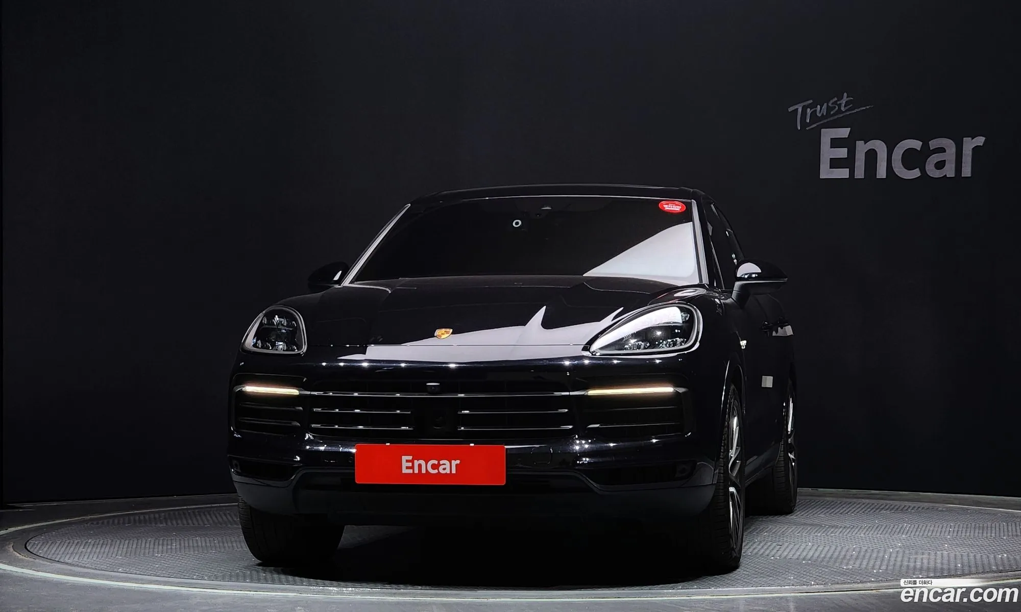 Korex Auto Trade - фотография 2610357