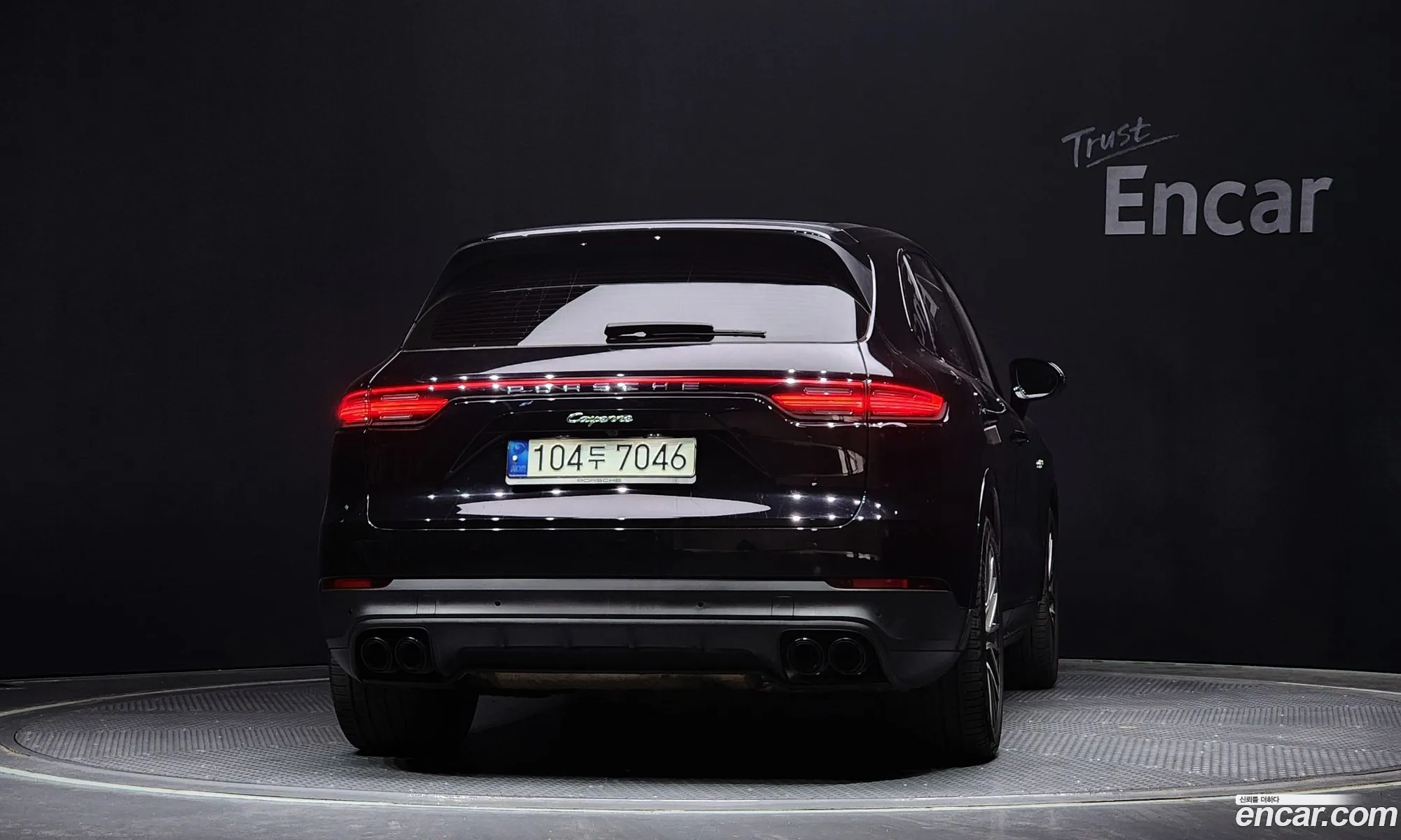 Korex Auto Trade - фотография 2610356