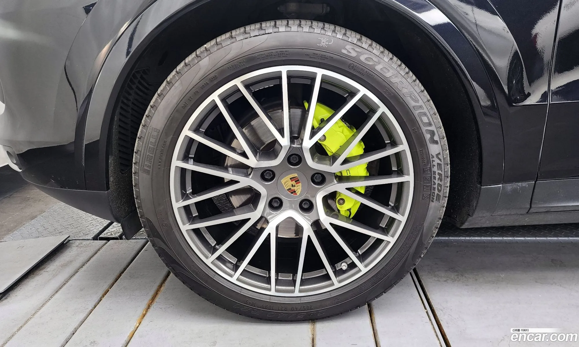 Korex Auto Trade - фотография 2610355