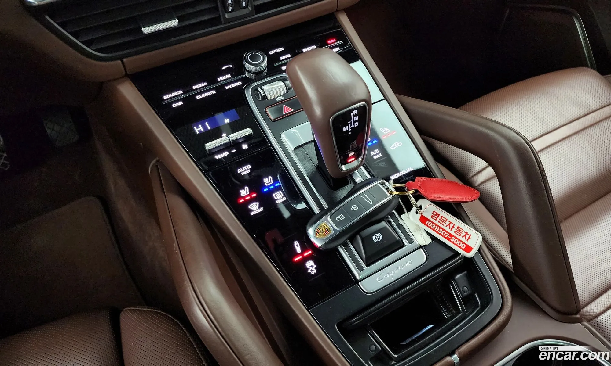 Korex Auto Trade - фотография 2610351