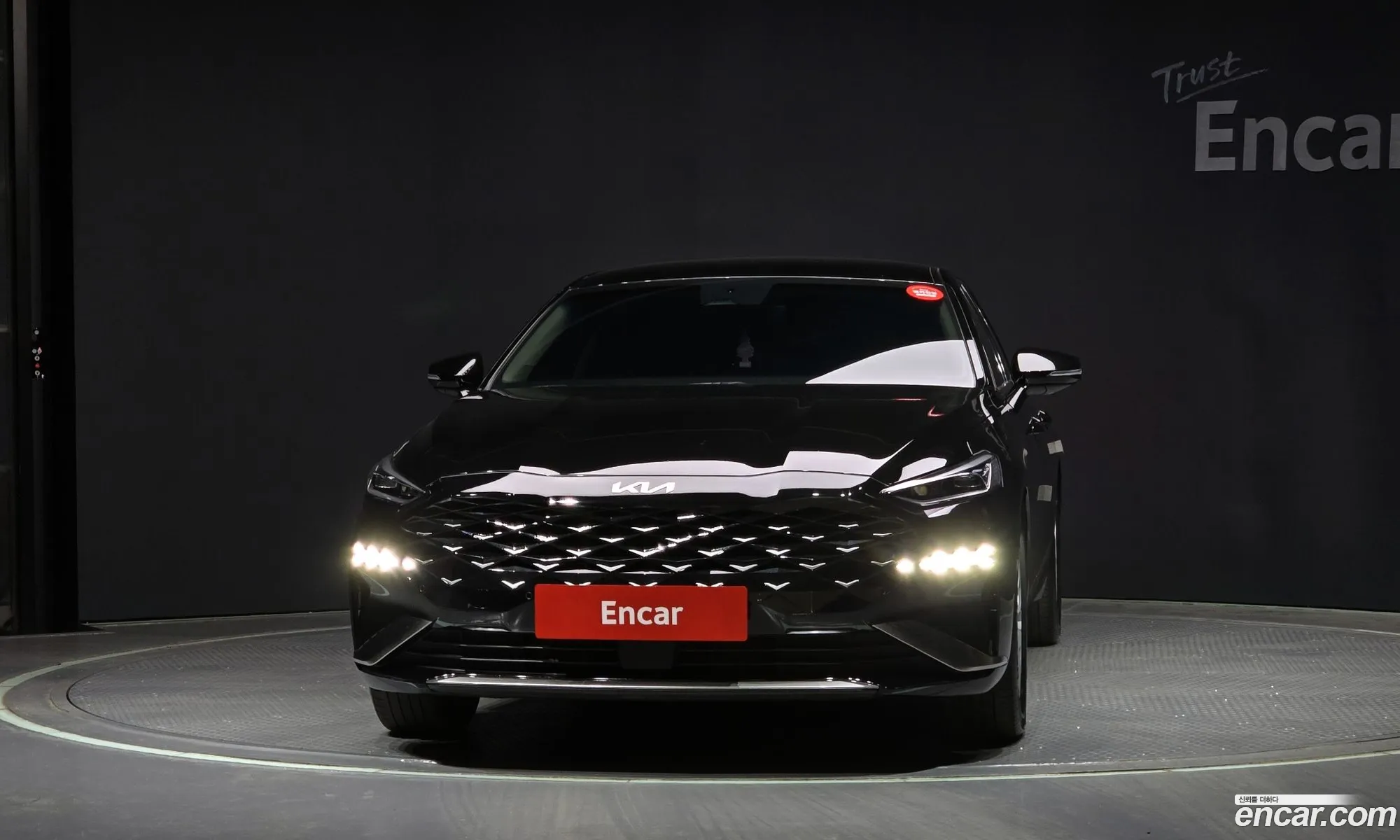 Korex Auto Trade - фотография 3798921