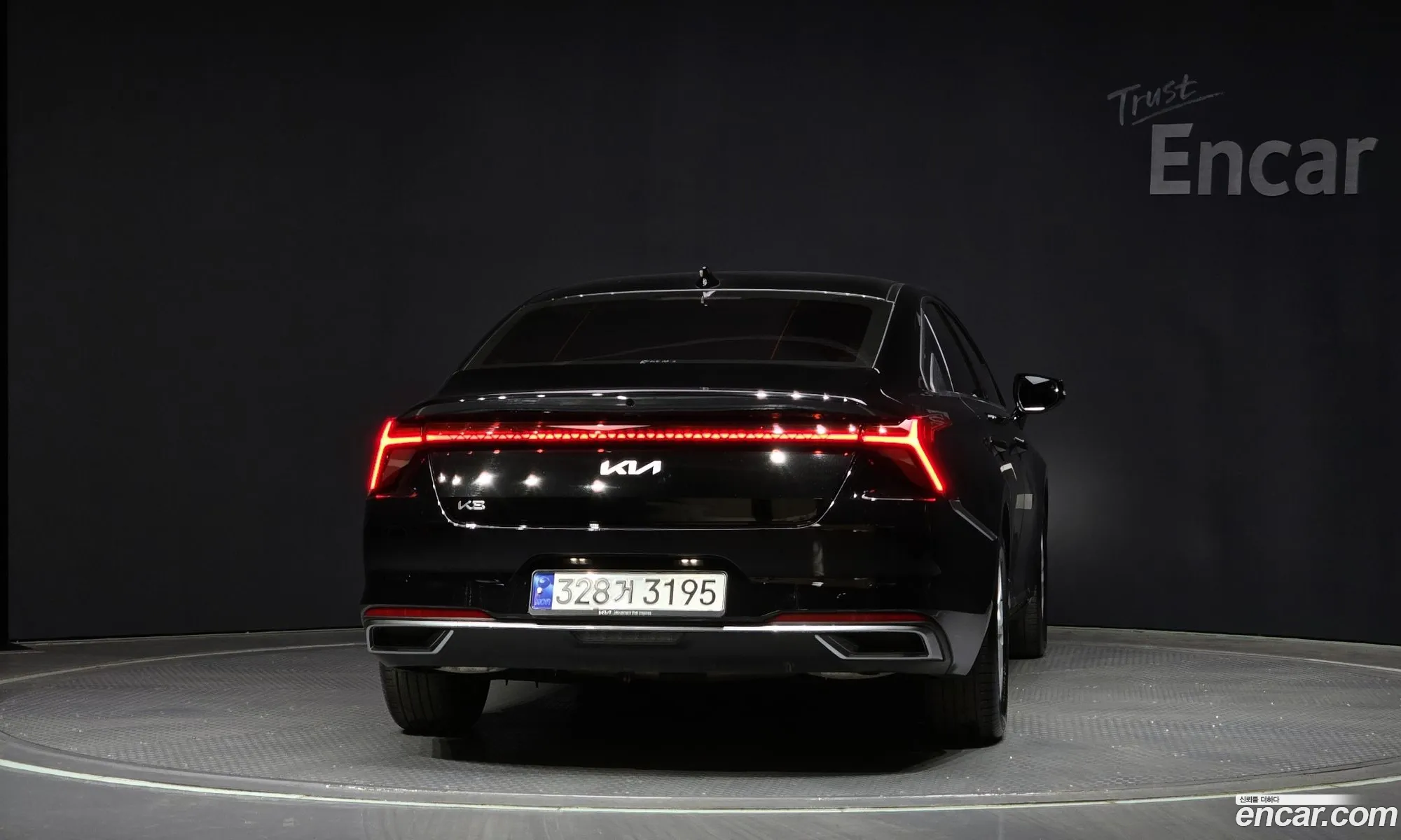Korex Auto Trade - фотография 3798920