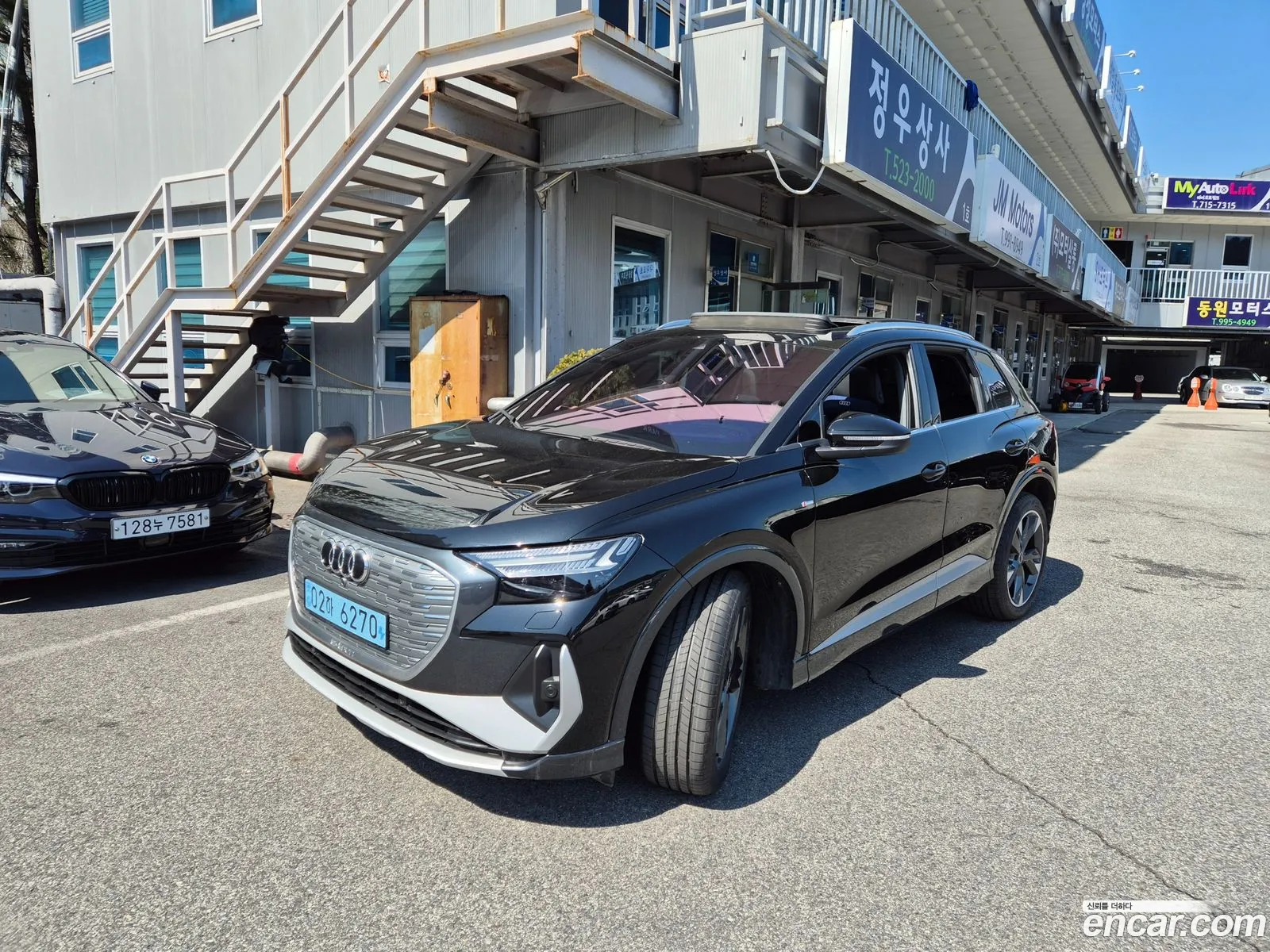 Korex Auto Trade - фотография 4472232