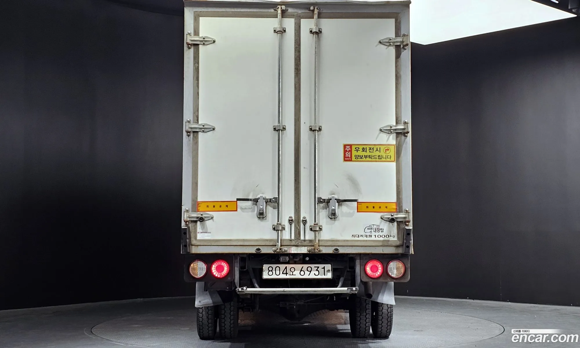 Korex Auto Trade - фотография 13292332