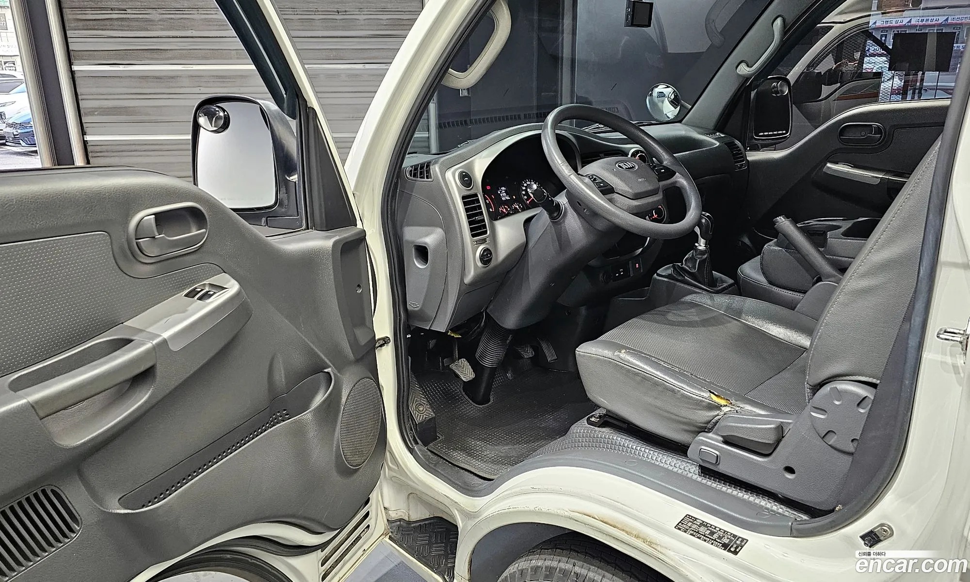 Korex Auto Trade - фотография 13292325