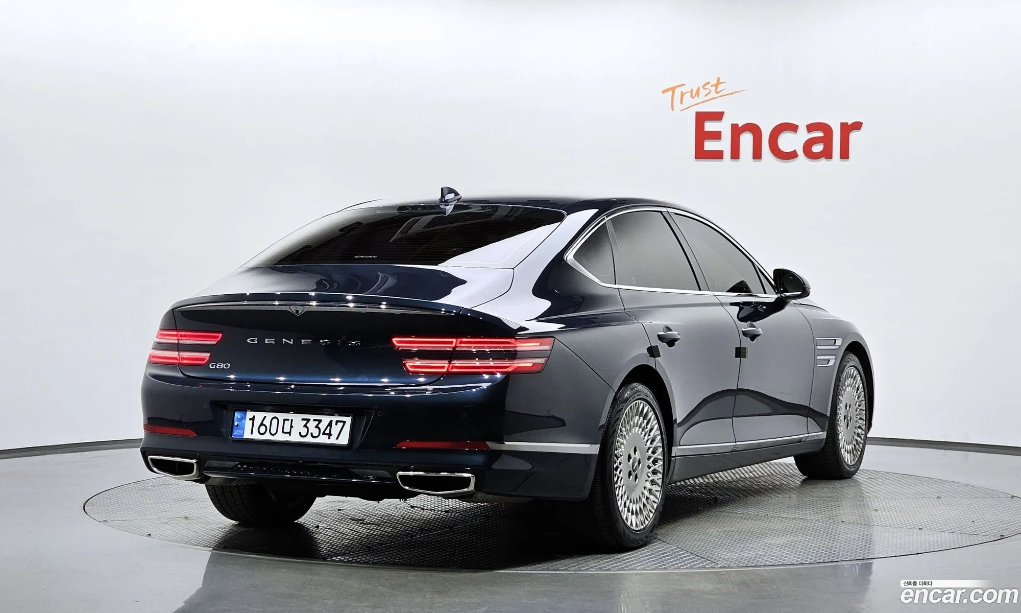 Korex Auto Trade - фотография 12369292