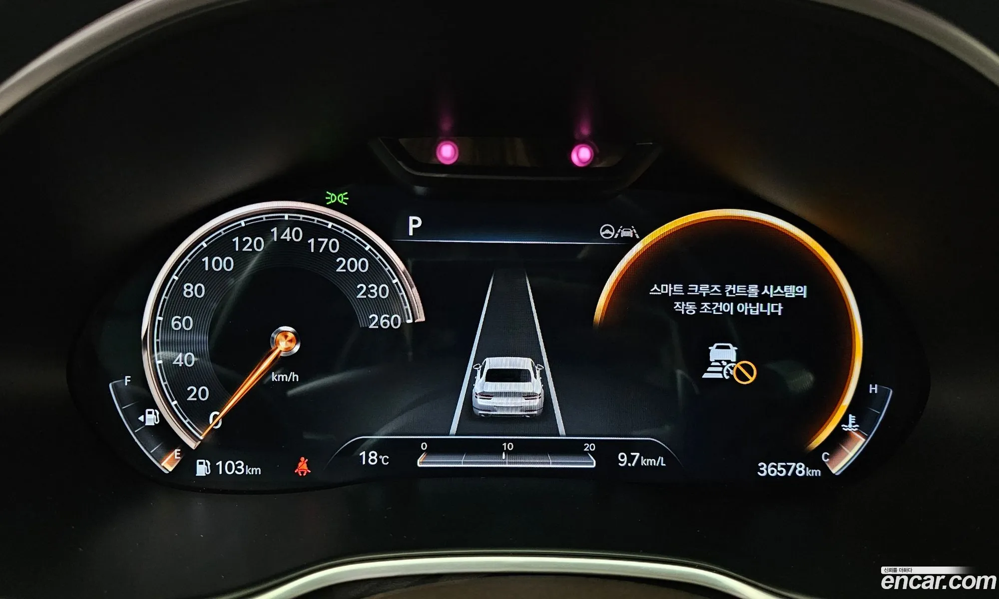 Korex Auto Trade - фотография 12369286