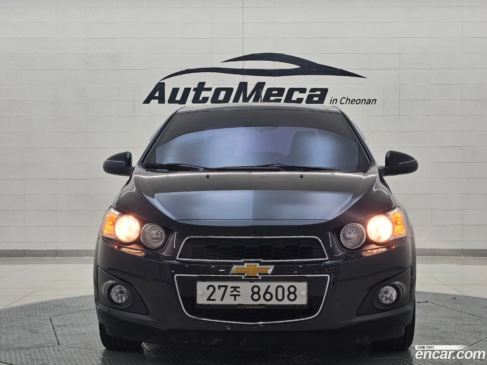 Korex Auto Trade - фотография 4742638