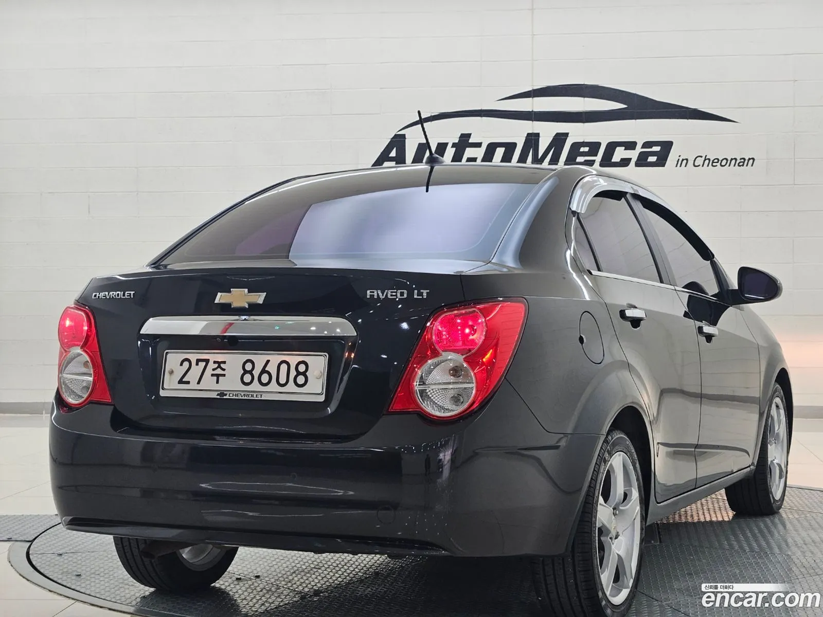 Korex Auto Trade - фотография 4742637