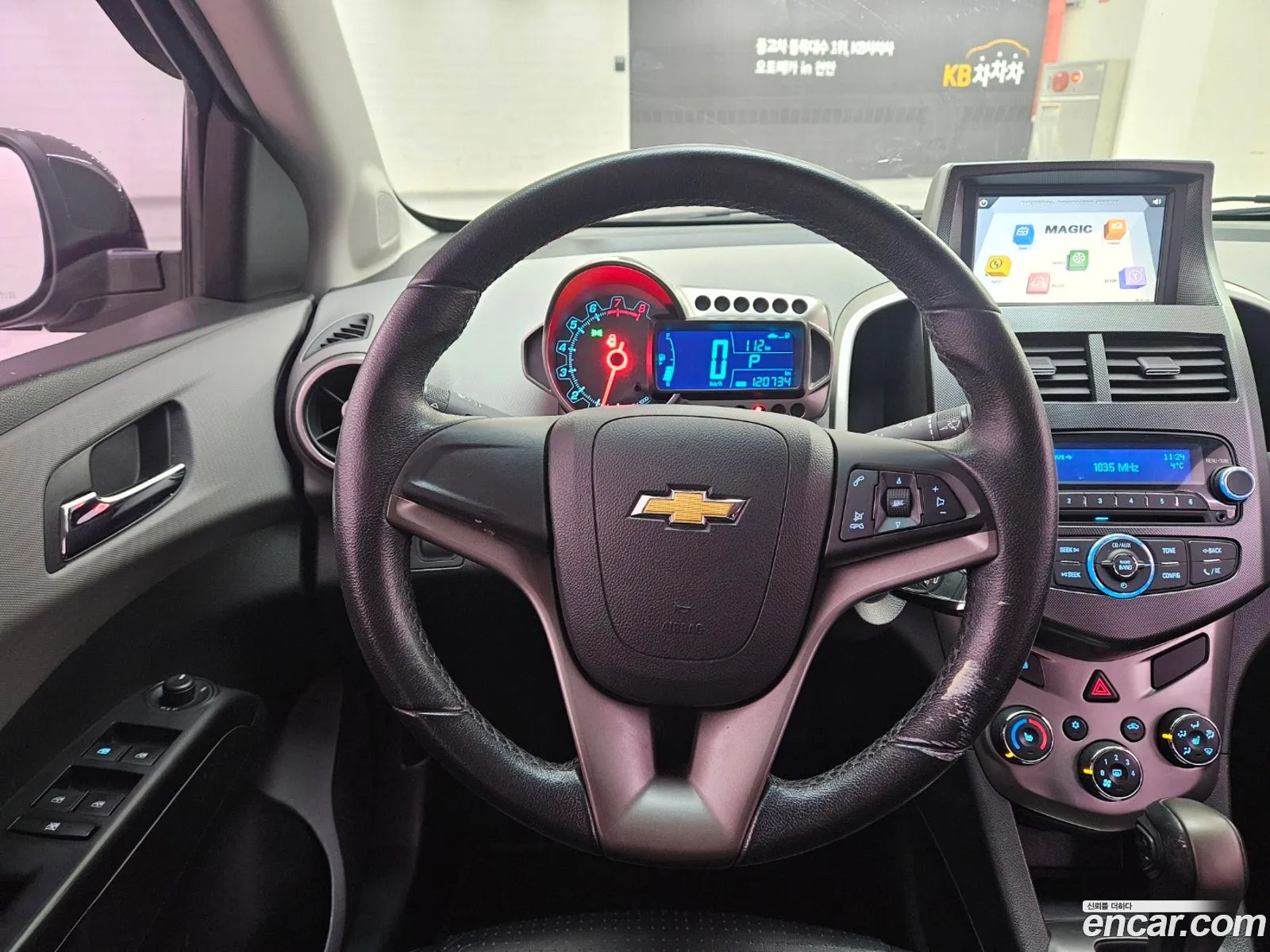 Korex Auto Trade - фотография 4742634