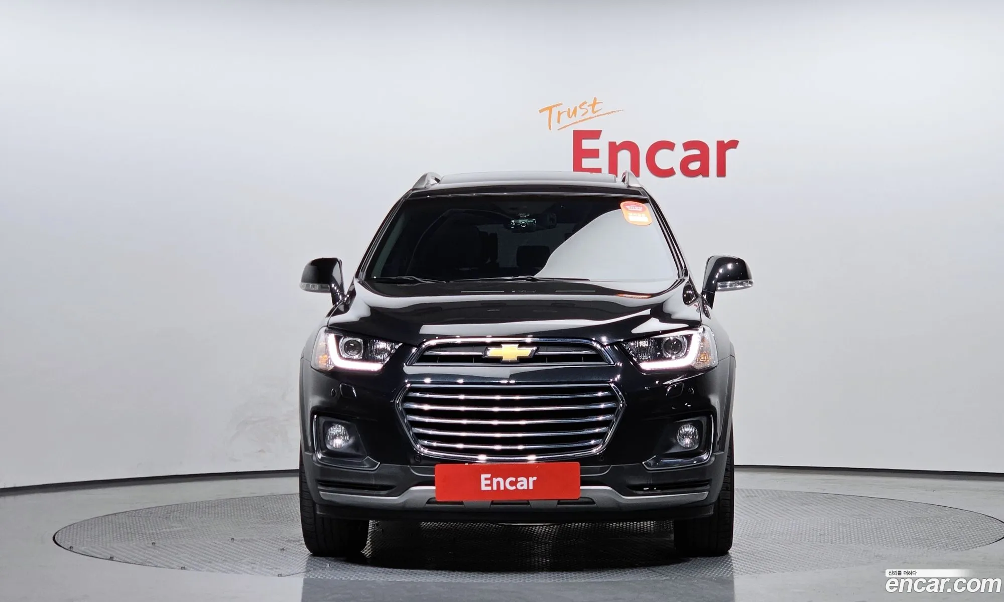 Korex Auto Trade - фотография 4292283
