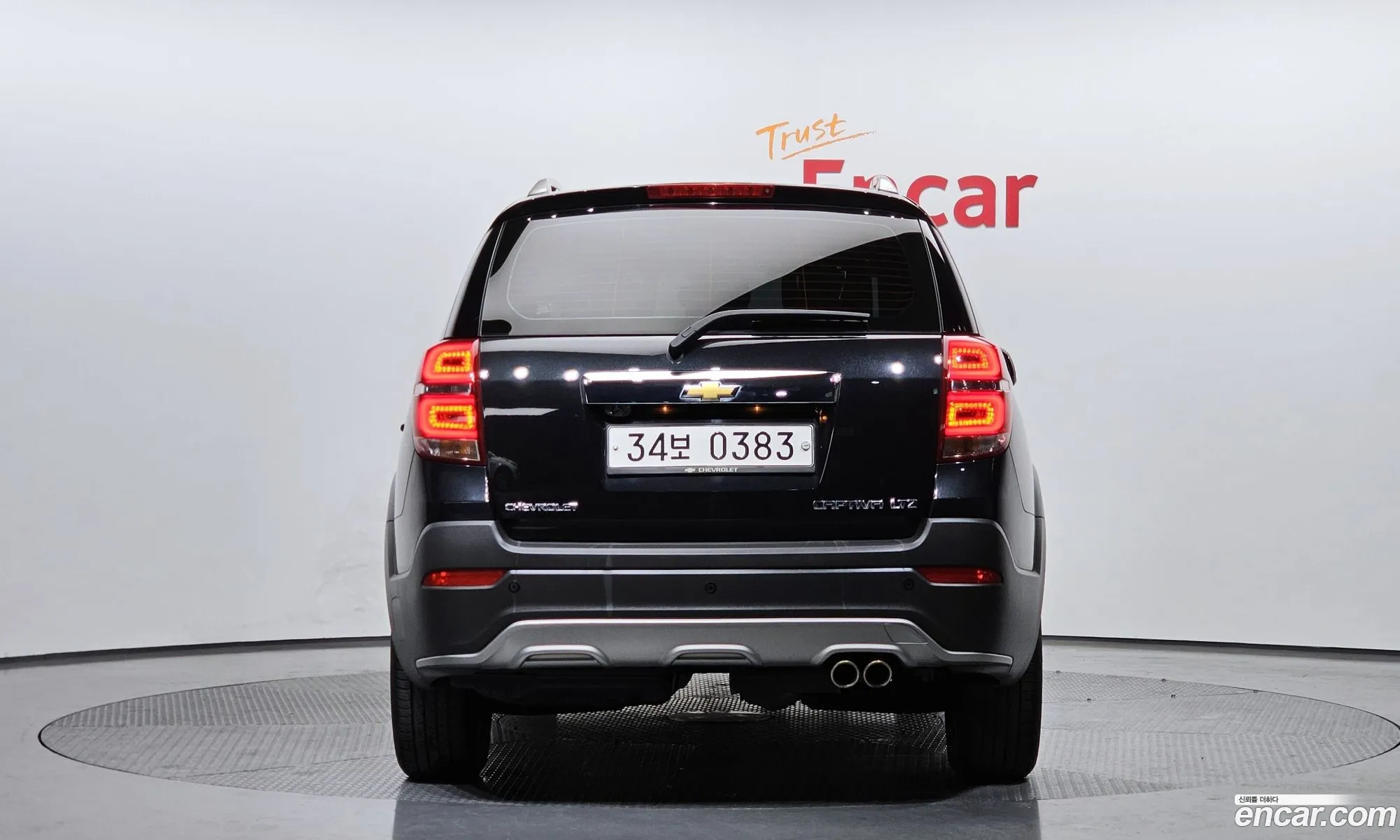 Korex Auto Trade - фотография 4292282
