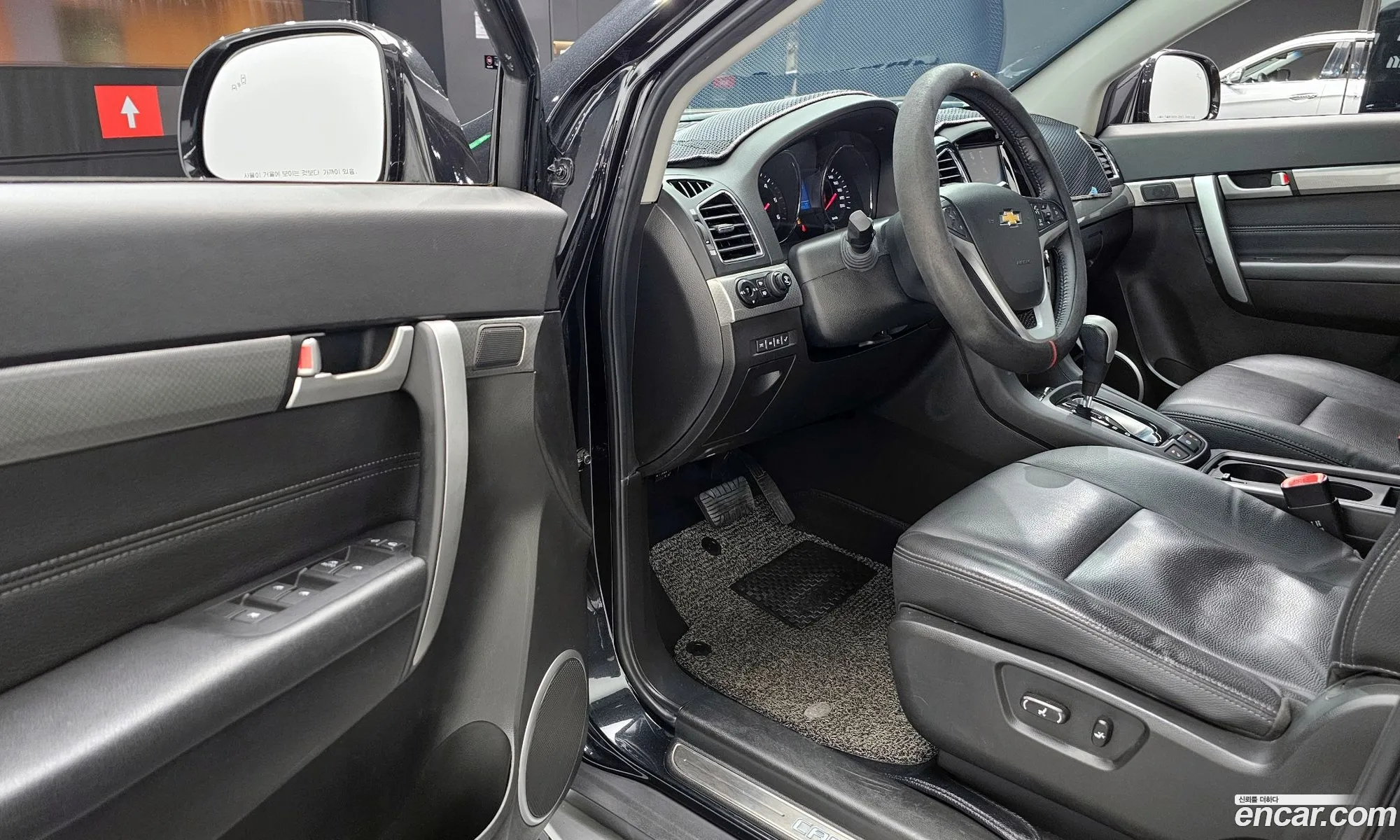 Korex Auto Trade - фотография 4292275