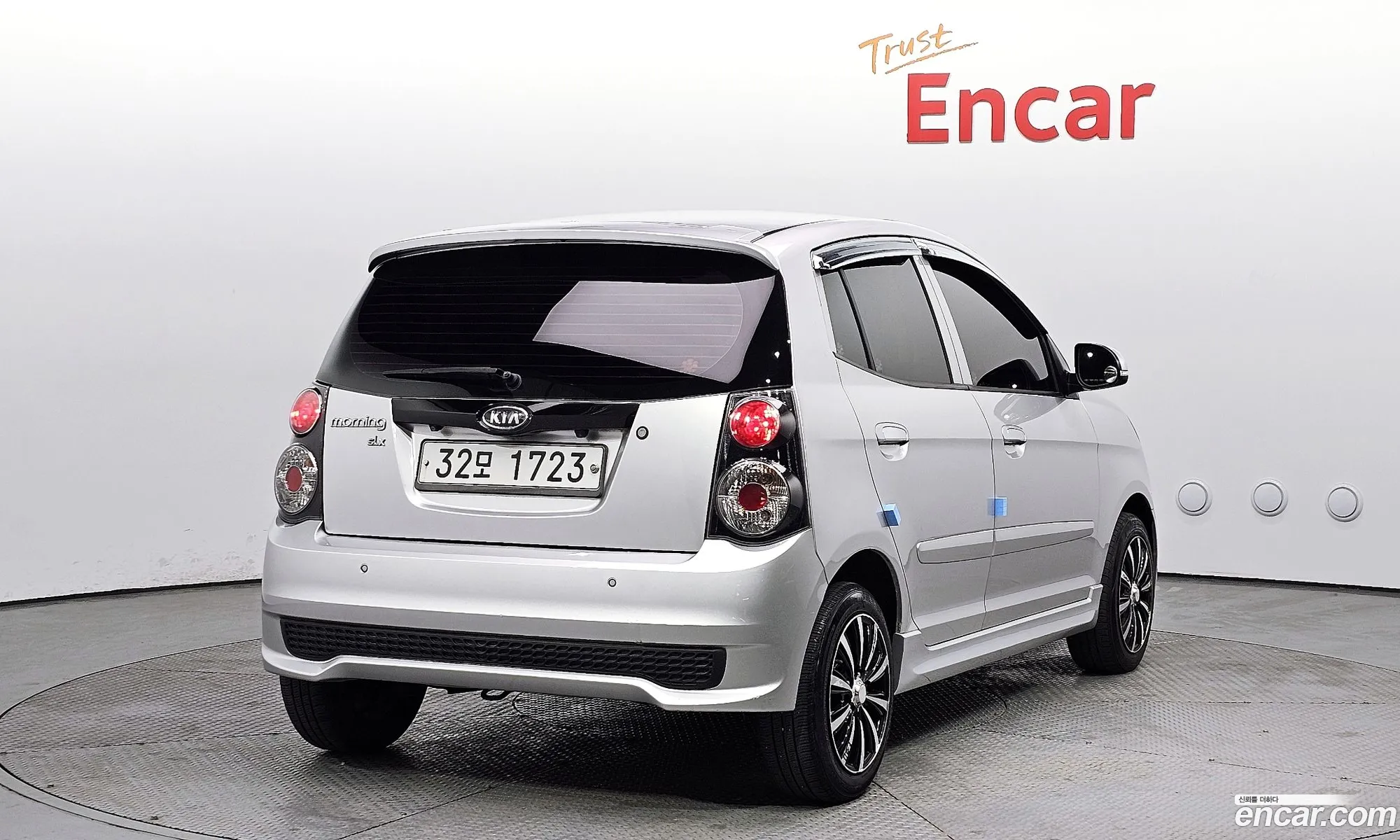 Korex Auto Trade - фотография 11606290