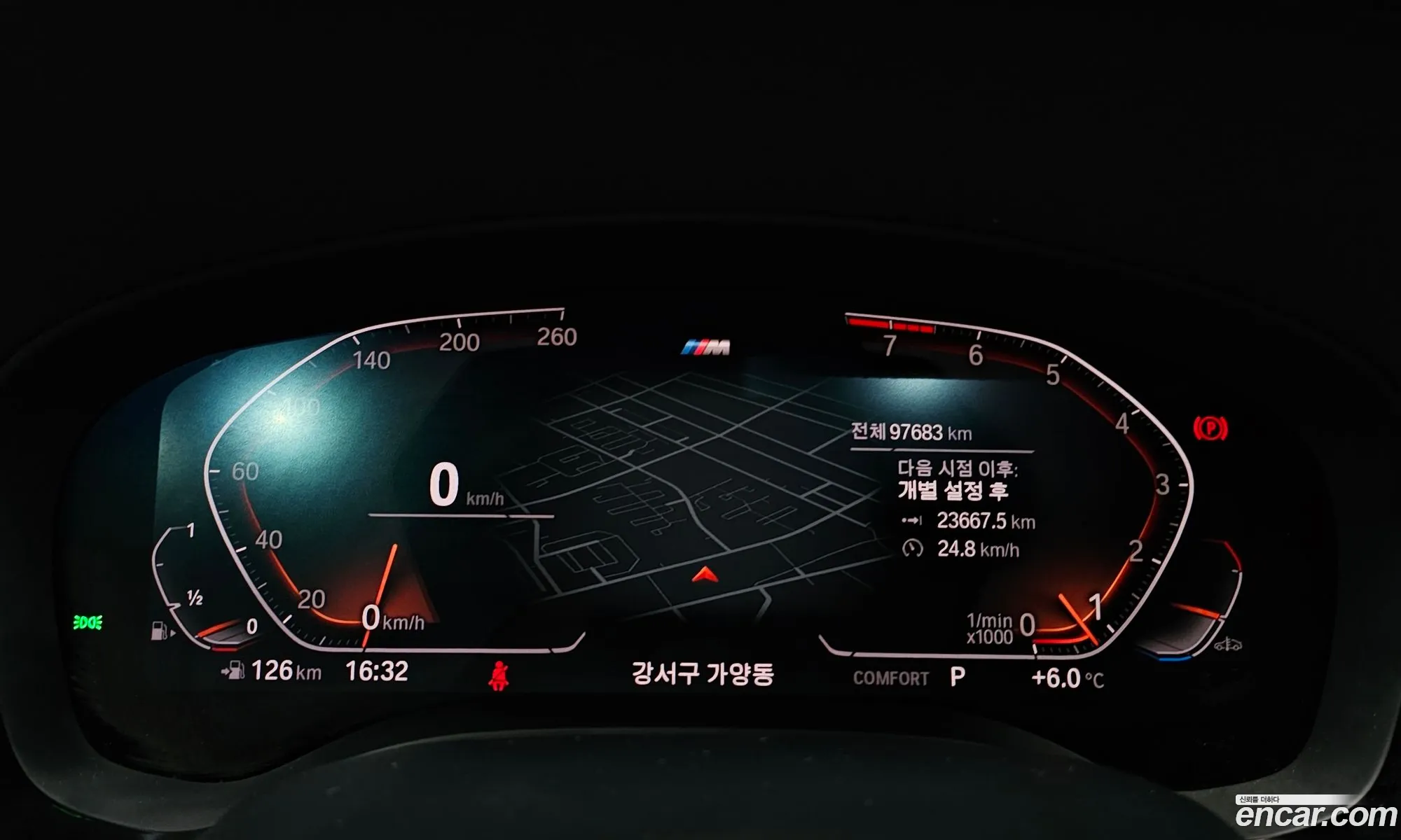Korex Auto Trade - фотография 4177036