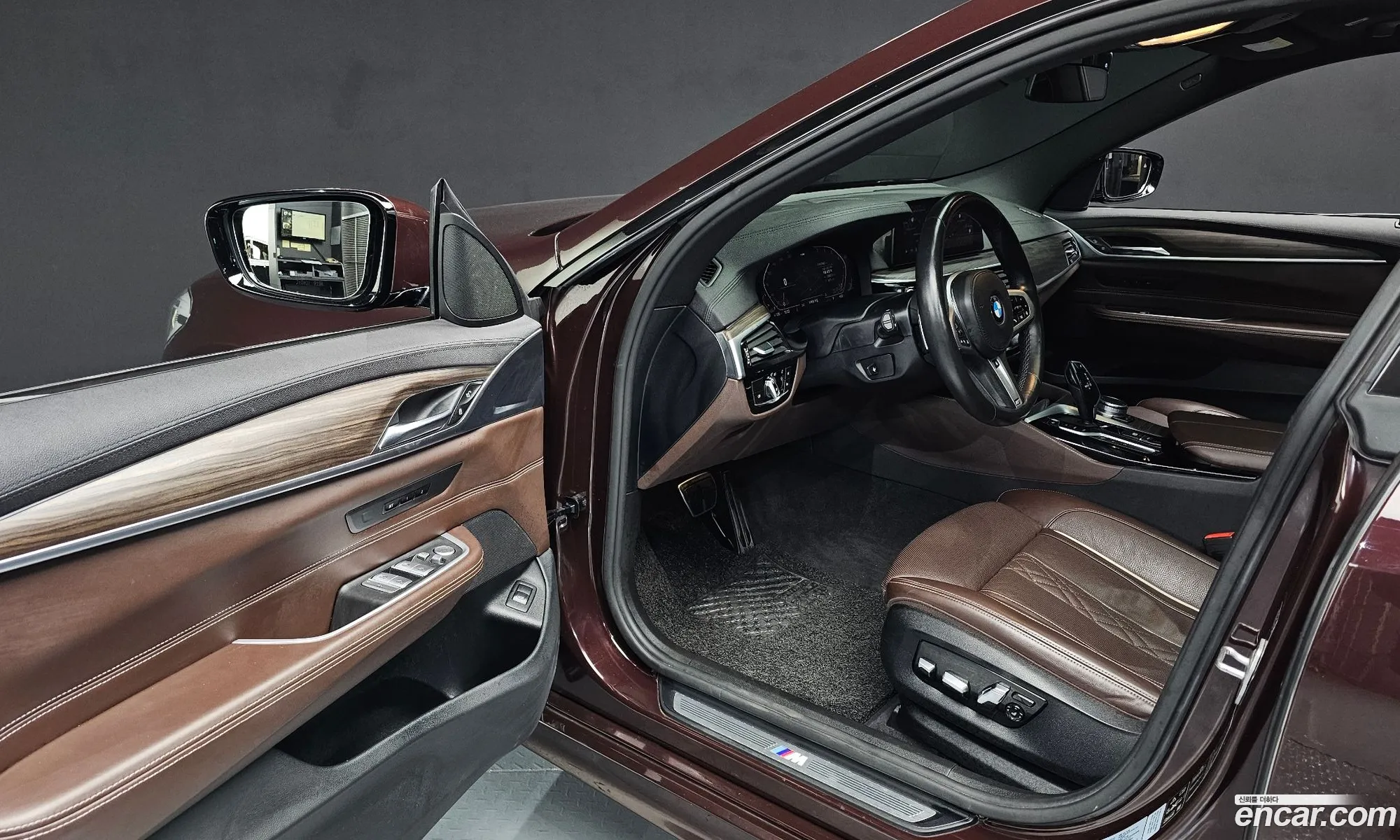 Korex Auto Trade - фотография 4177032
