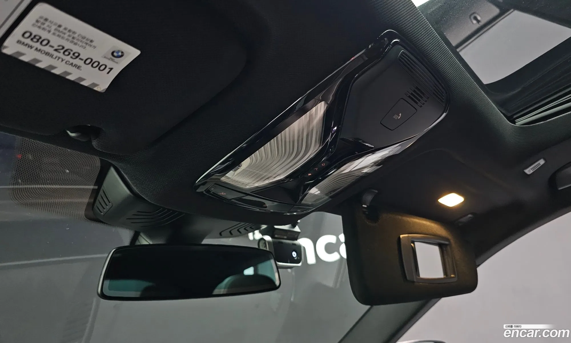 Korex Auto Trade - фотография 4177026