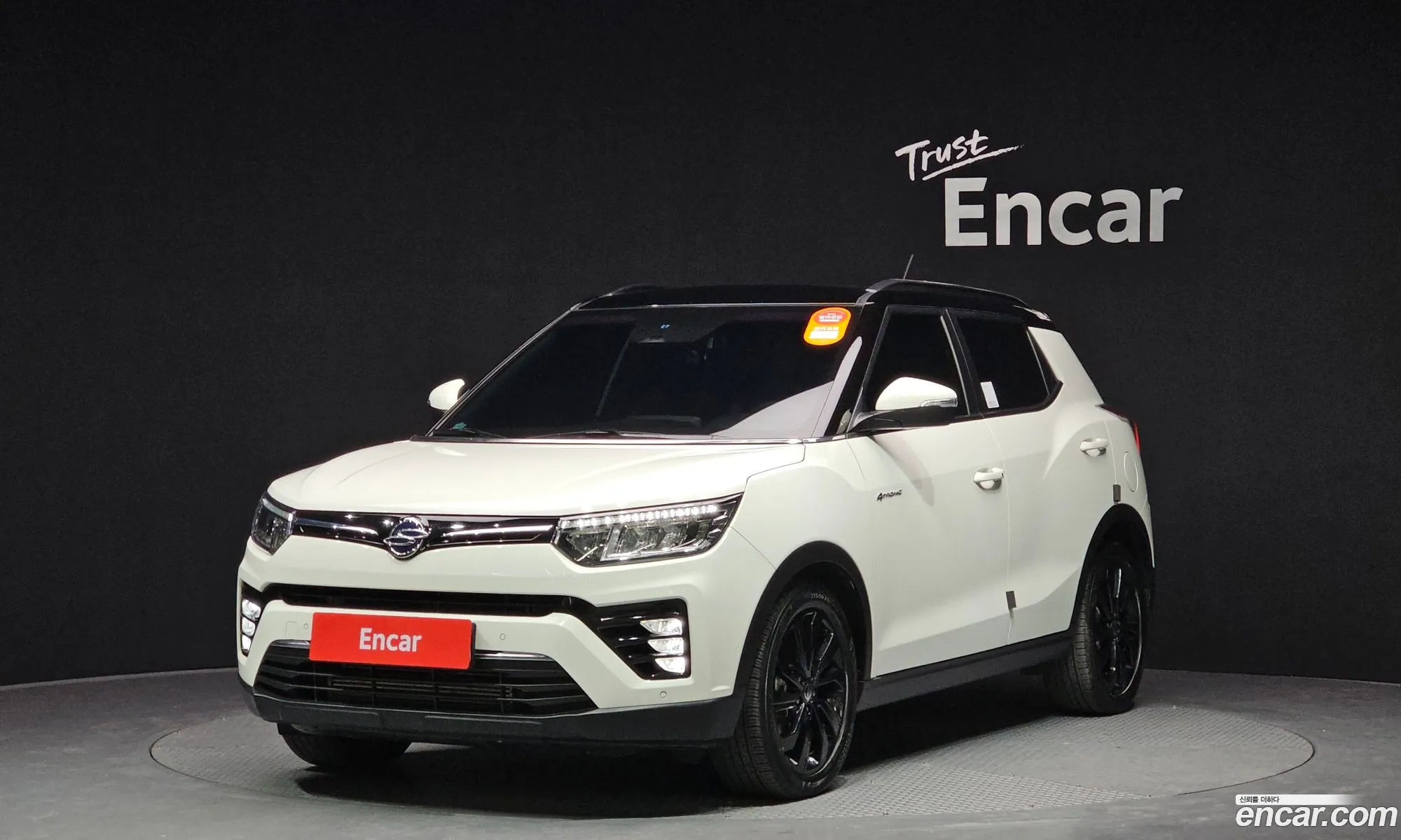 Berry New Tivoli Gasoline 15 4Wd V7 - фотография 2326847
