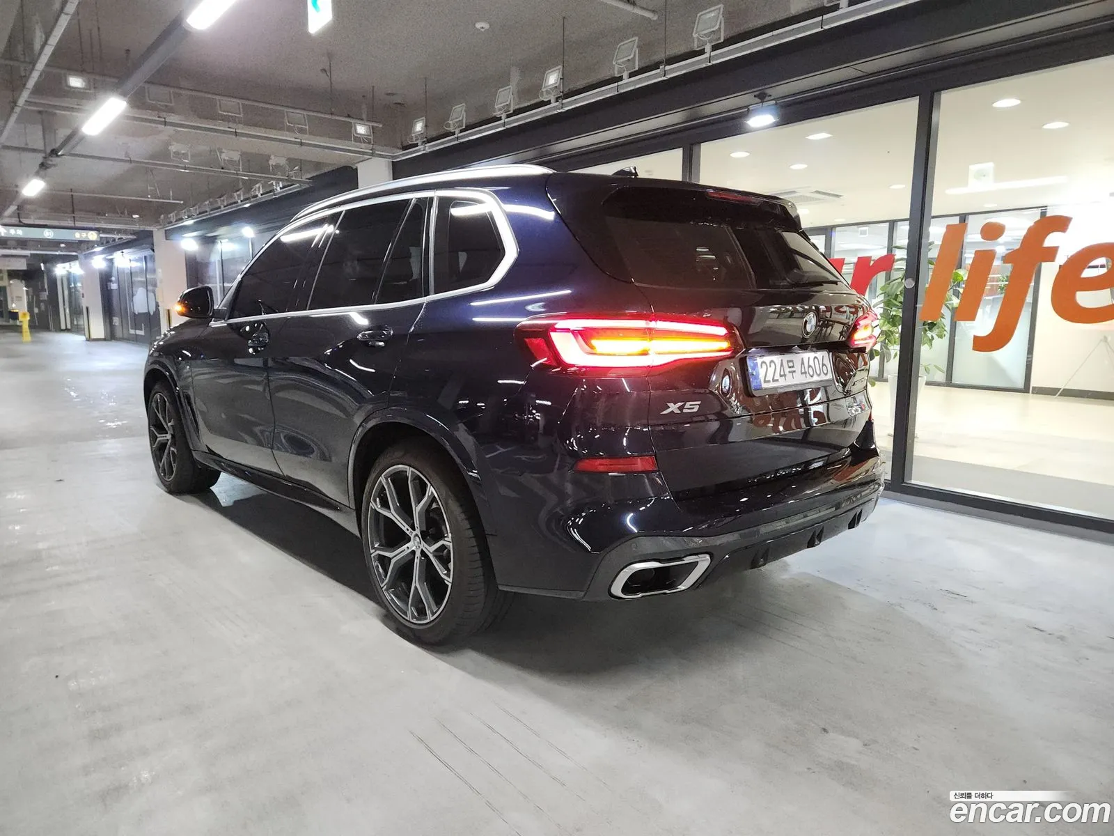 Korex Auto Trade - фотография 2091896