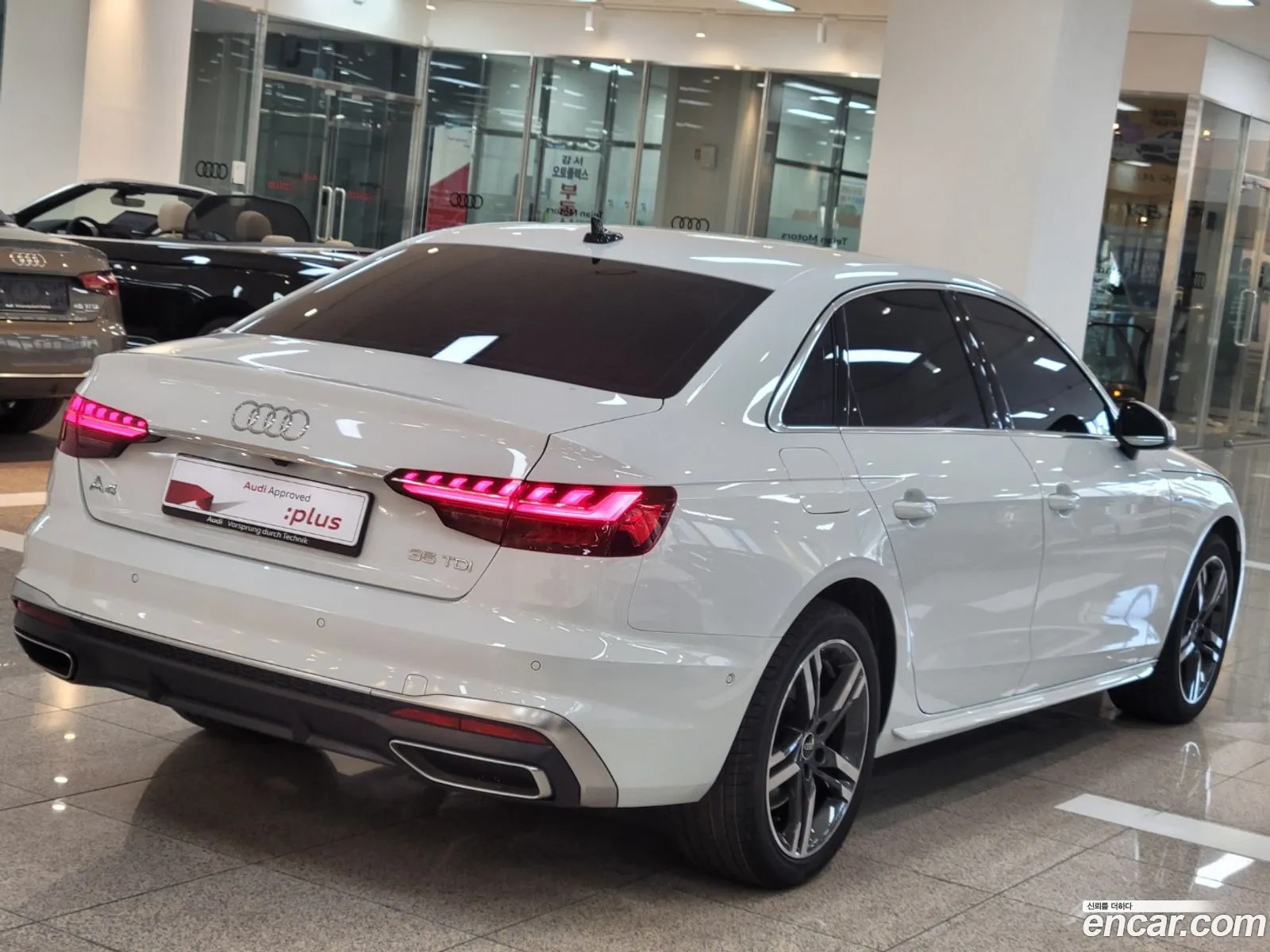 Korex Auto Trade - фотография 4474388