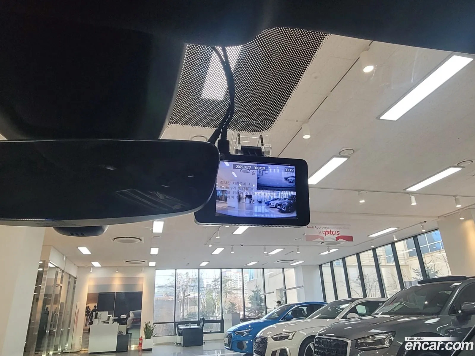 Korex Auto Trade - фотография 4474378