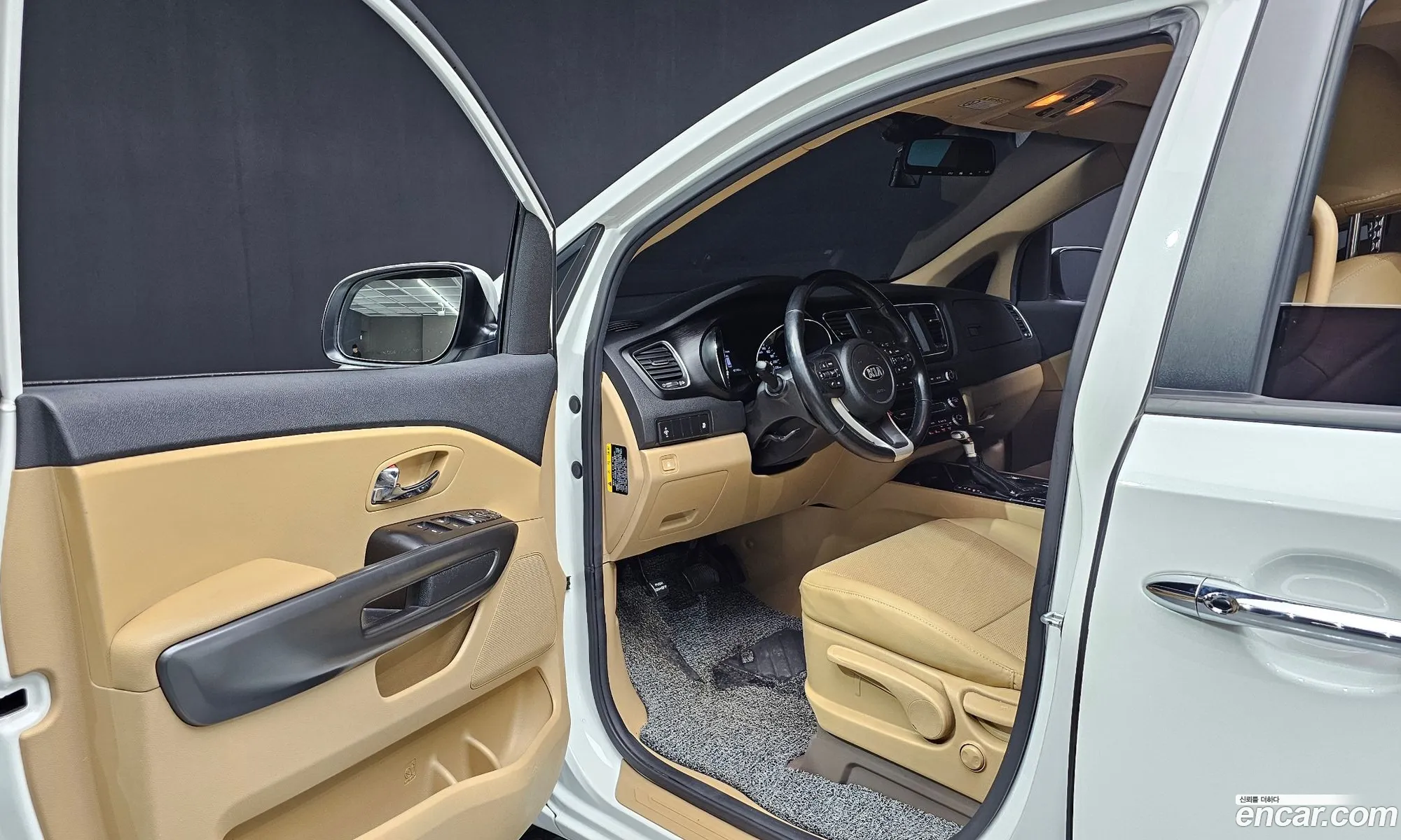 Korex Auto Trade - фотография 12535008
